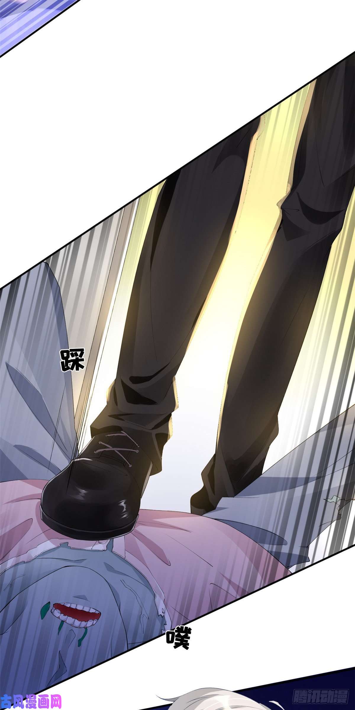 在生存游戏做锦鲤07 进化