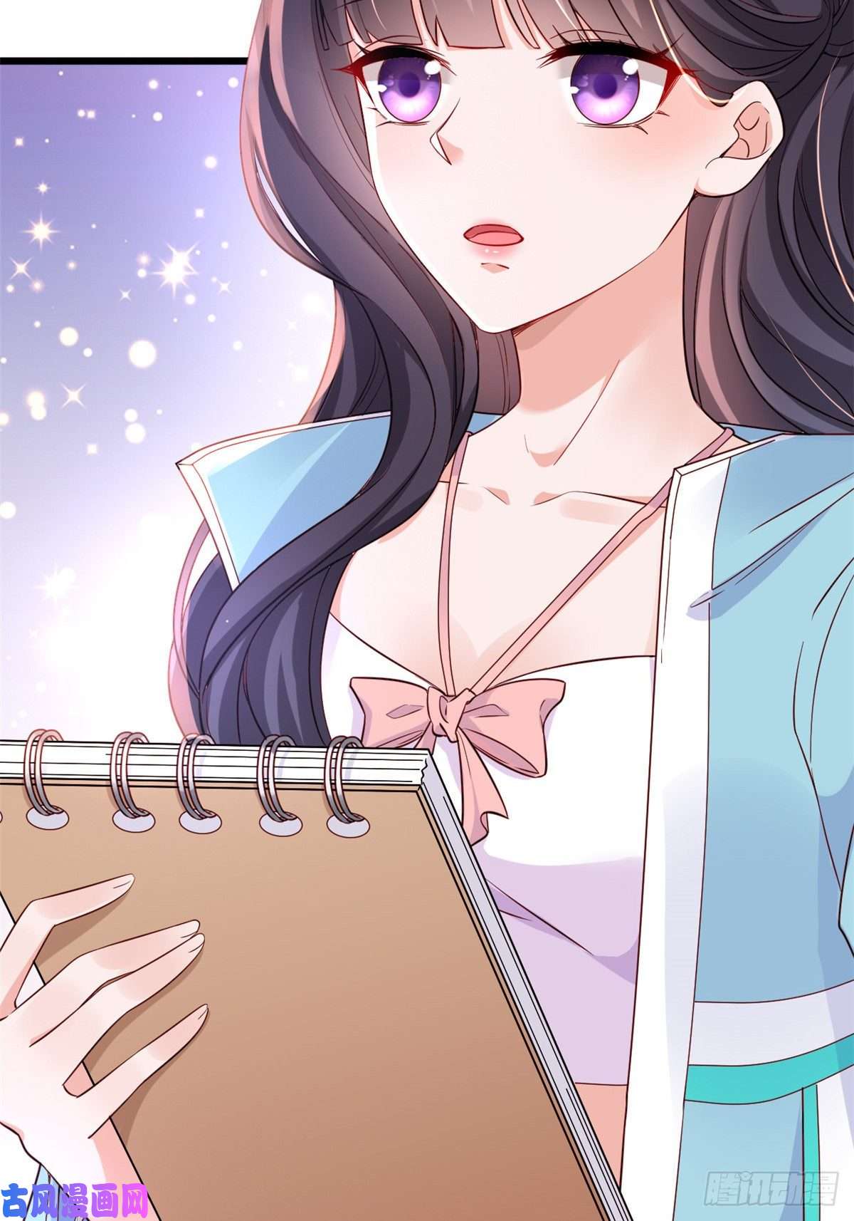 在生存游戏做锦鲤07 进化