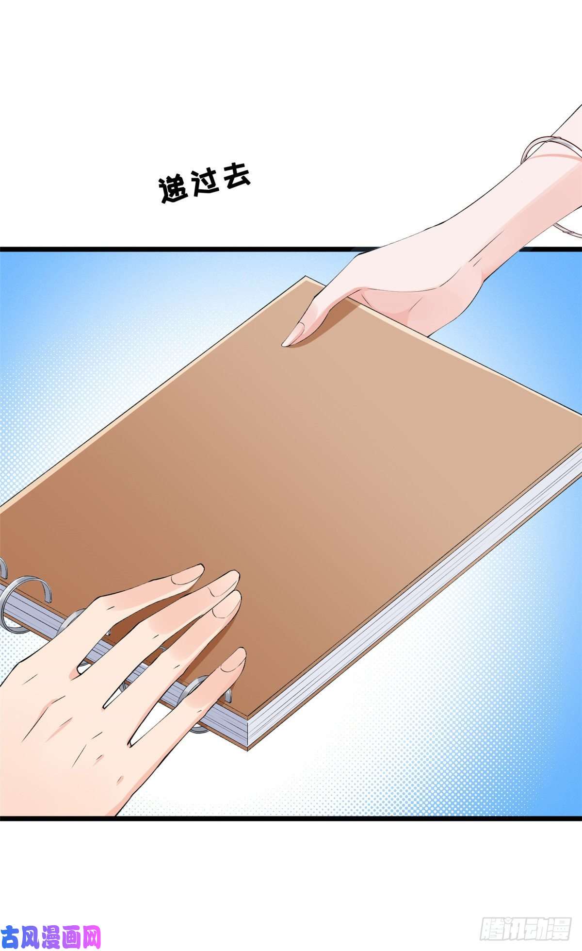 在生存游戏做锦鲤07 进化