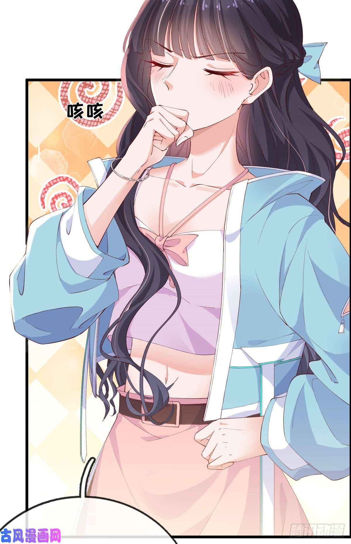 在生存游戏做锦鲤07 进化