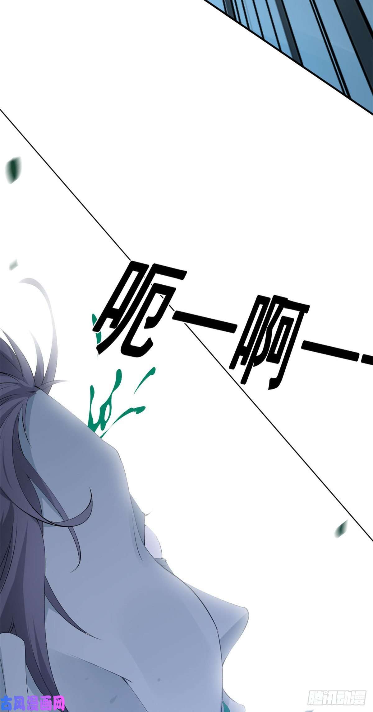 在生存游戏做锦鲤07 进化