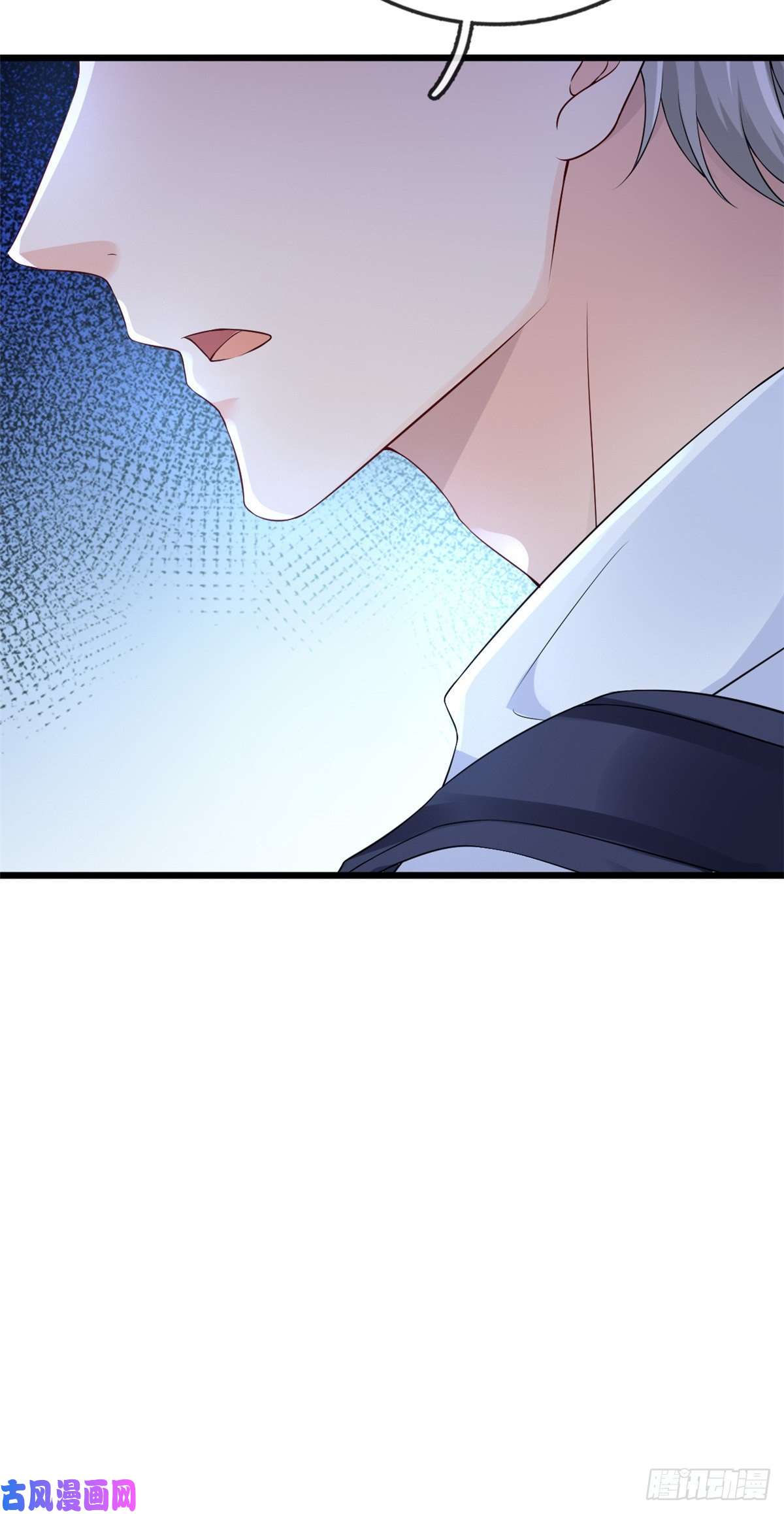 在生存游戏做锦鲤08 开拓新地图