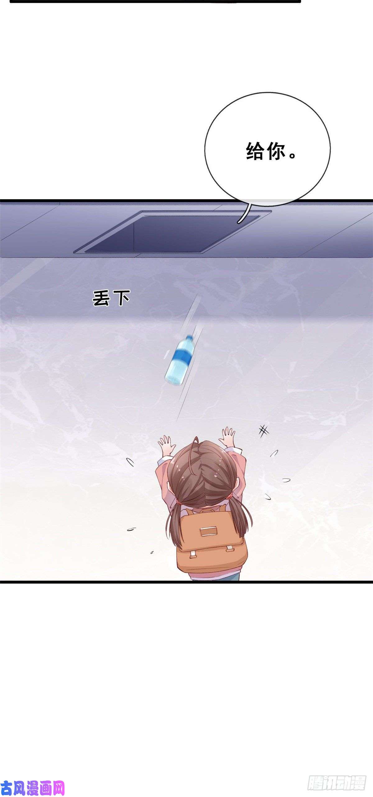 在生存游戏做锦鲤08 开拓新地图