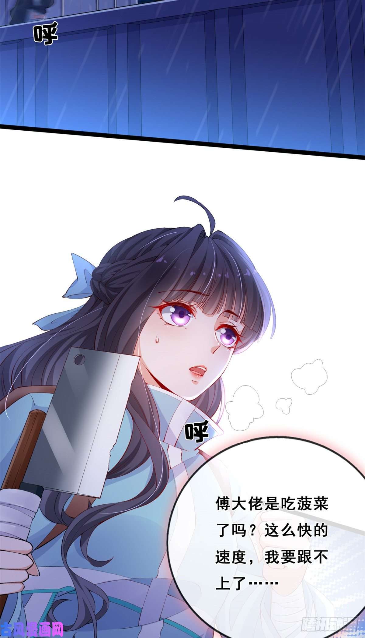 在生存游戏做锦鲤15 玩家大战