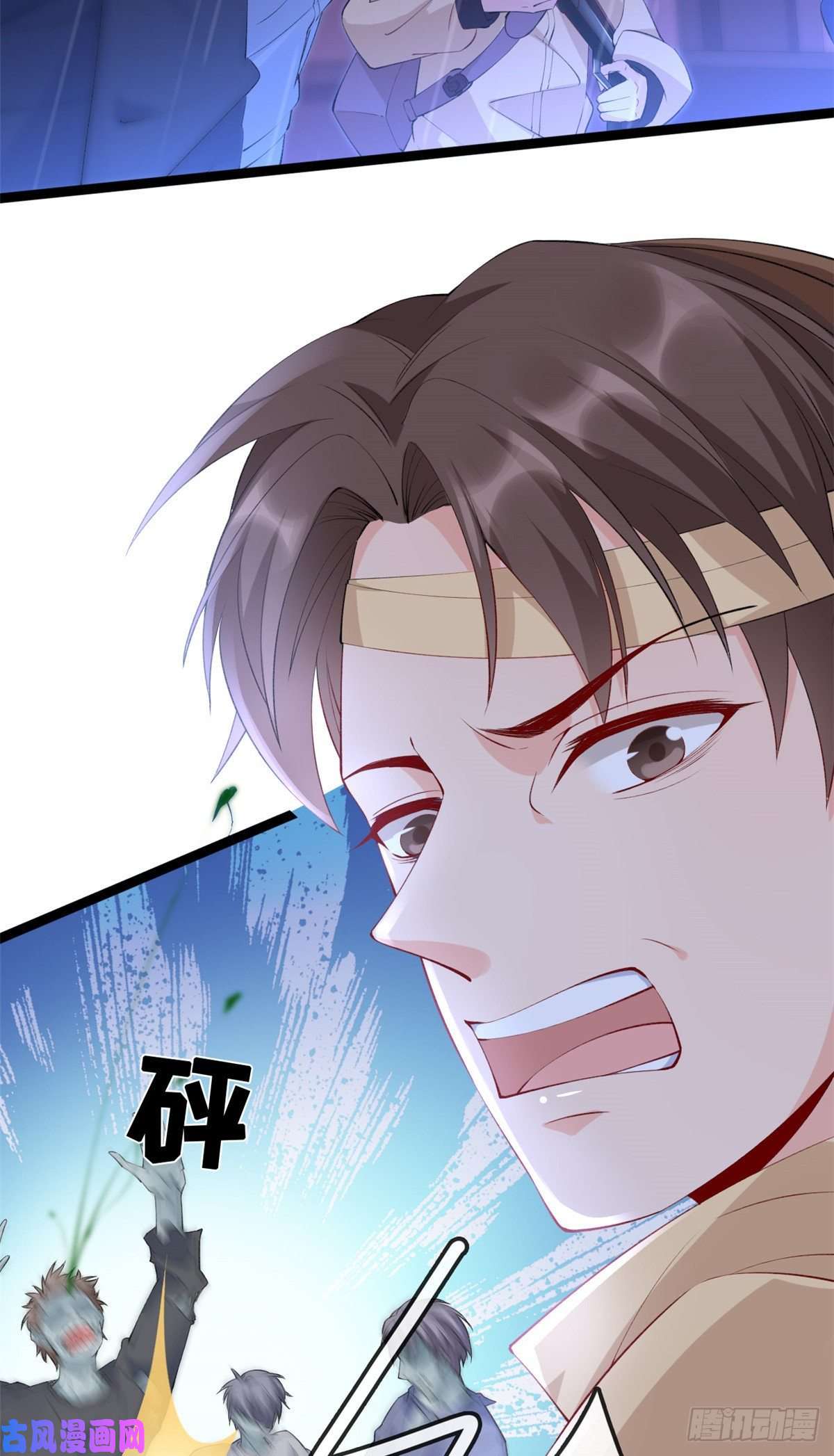 在生存游戏做锦鲤15 玩家大战