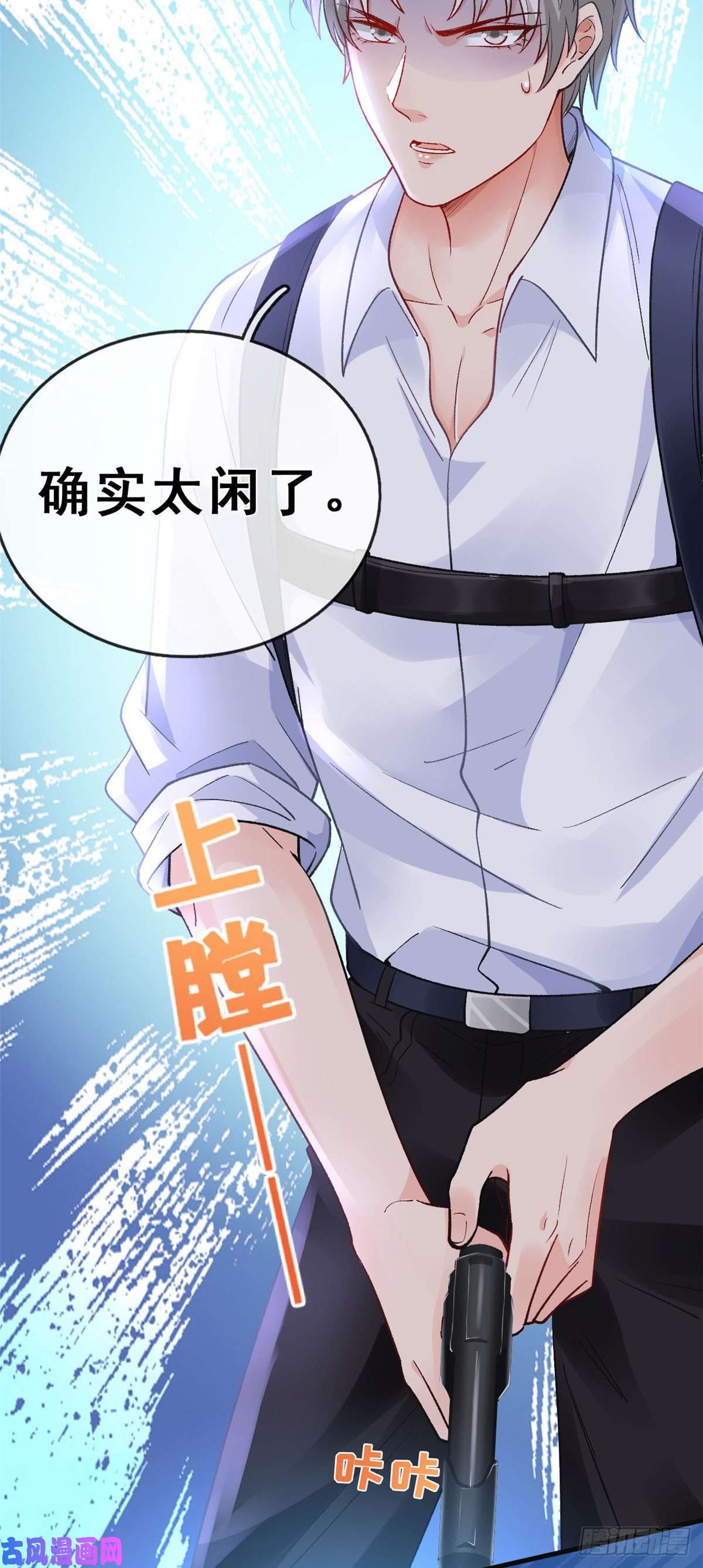 在生存游戏做锦鲤15 玩家大战