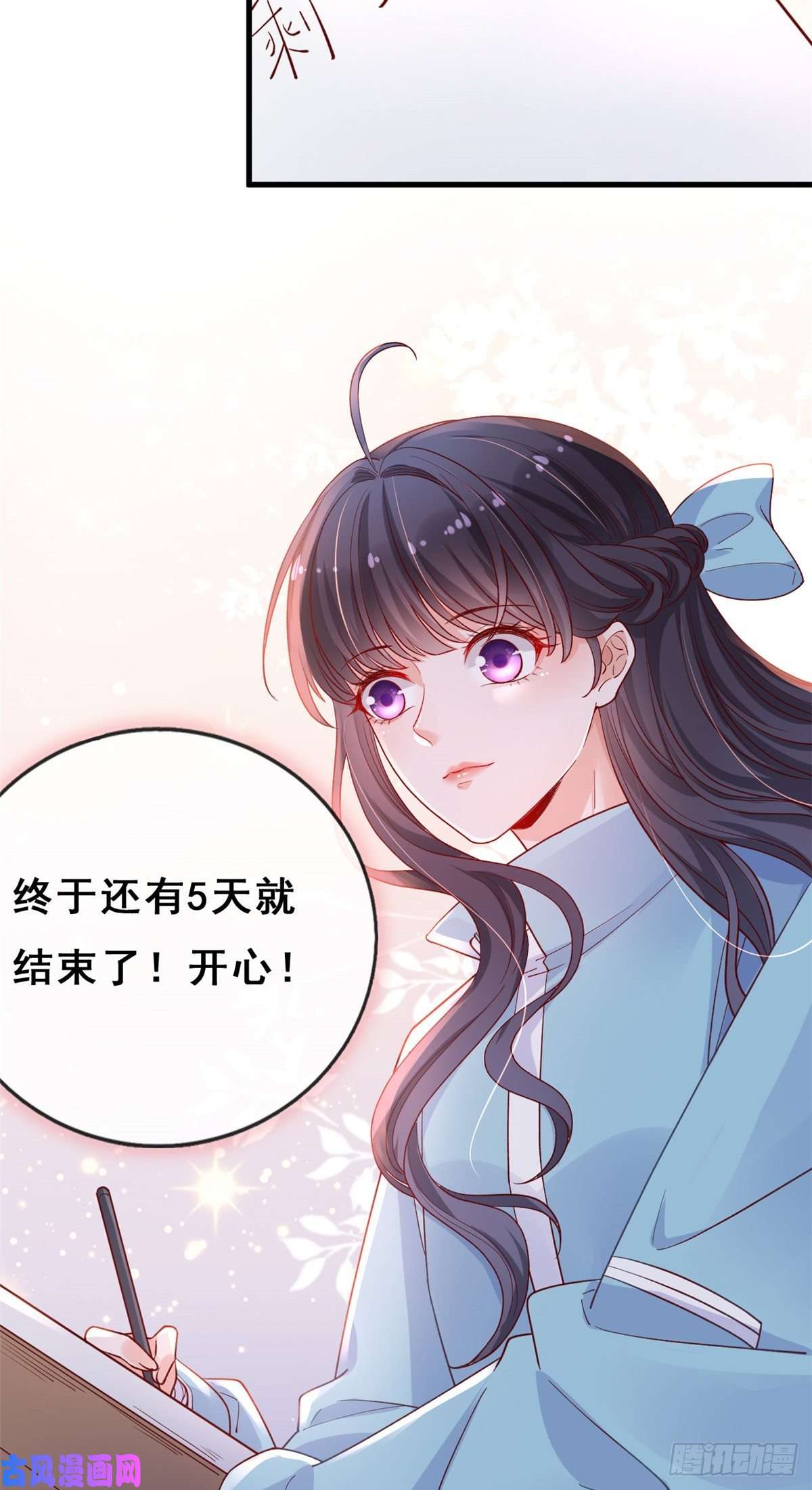 在生存游戏做锦鲤15 玩家大战