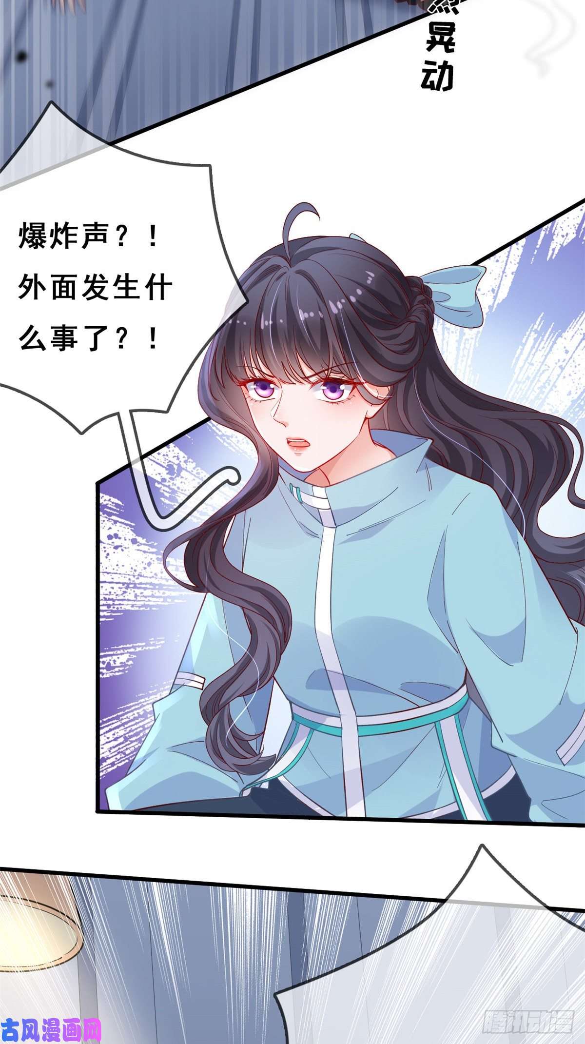 在生存游戏做锦鲤15 玩家大战