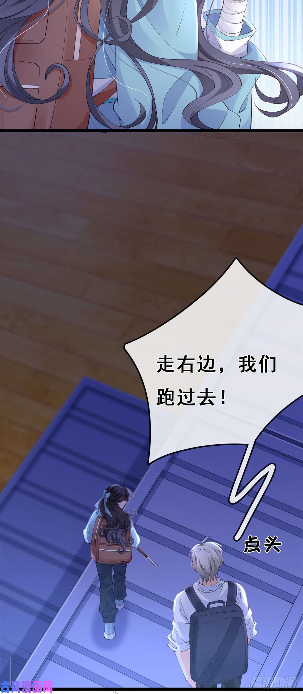 在生存游戏做锦鲤16 被逼跳海