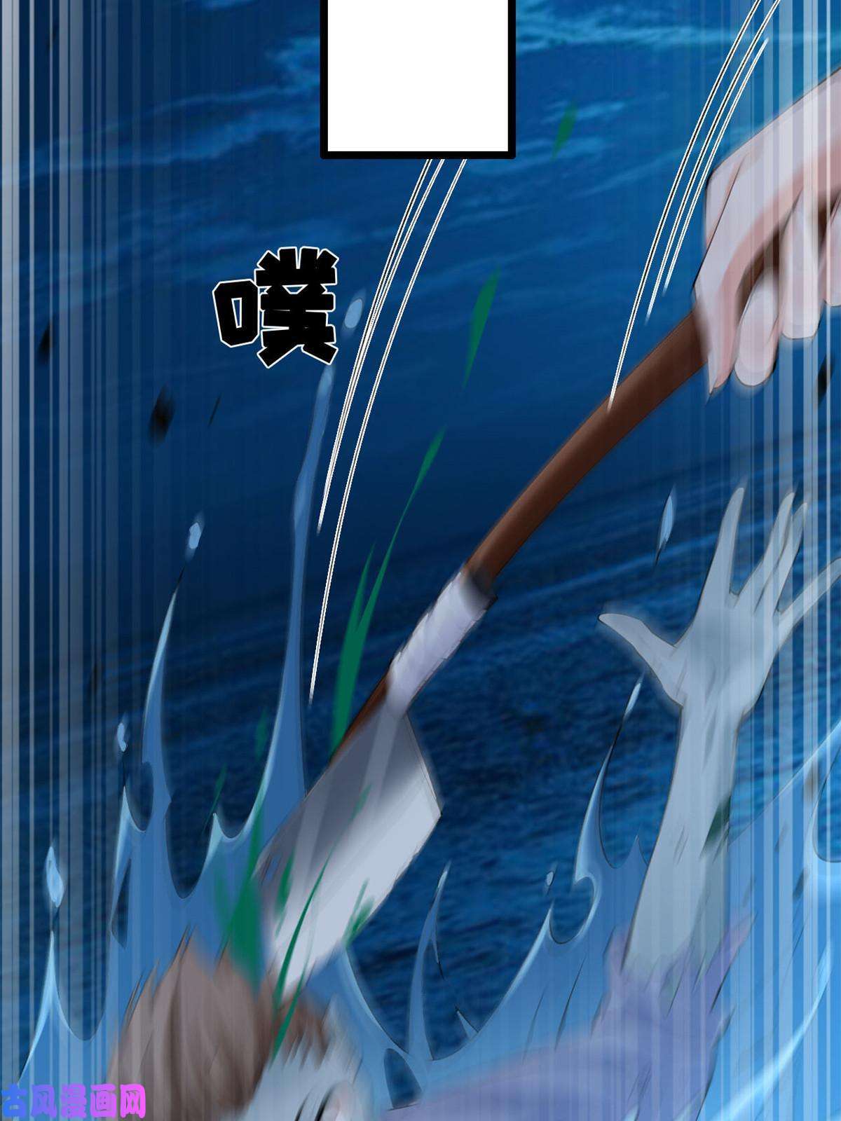 在生存游戏做锦鲤17 亲密疗伤