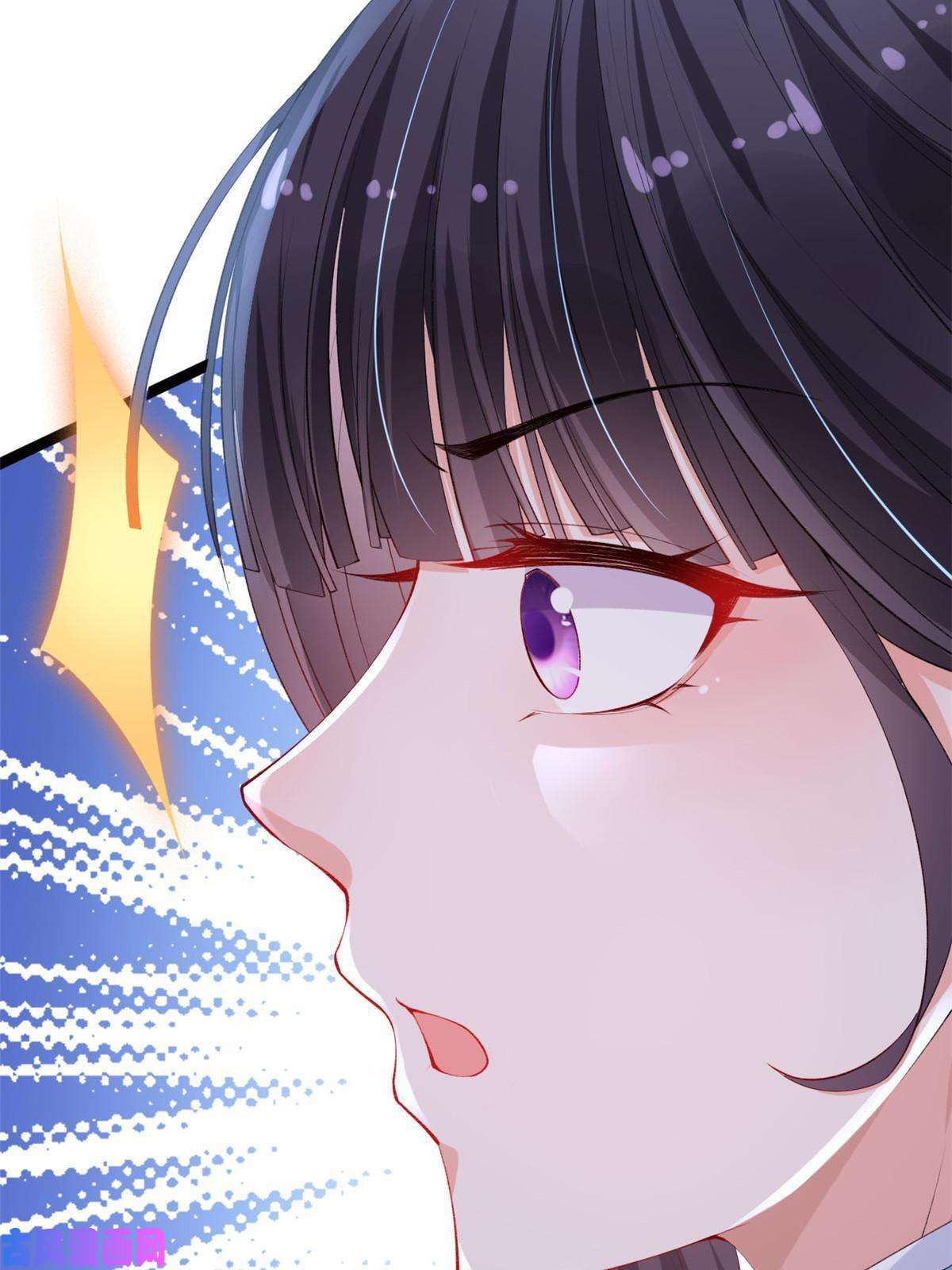 在生存游戏做锦鲤17 亲密疗伤