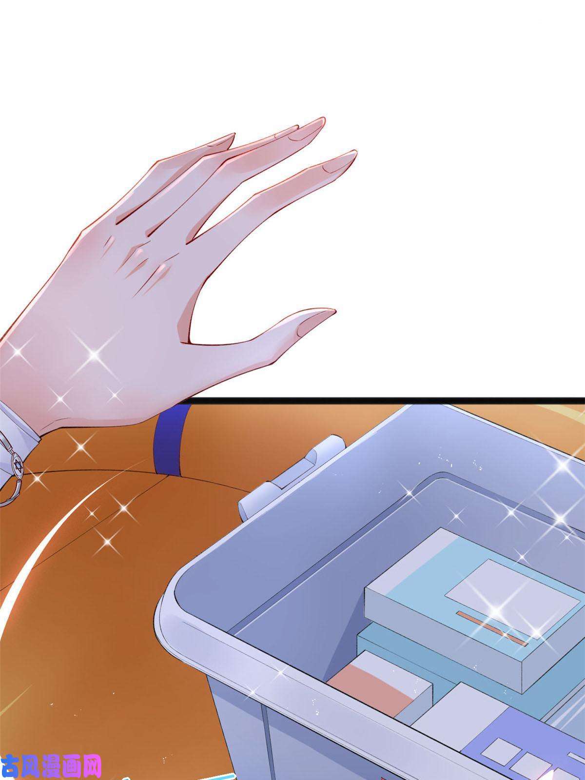 在生存游戏做锦鲤17 亲密疗伤