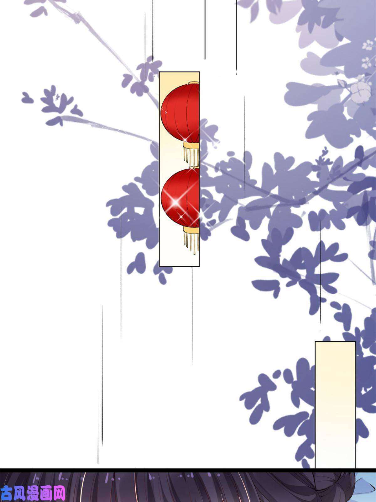 在生存游戏做锦鲤17 亲密疗伤