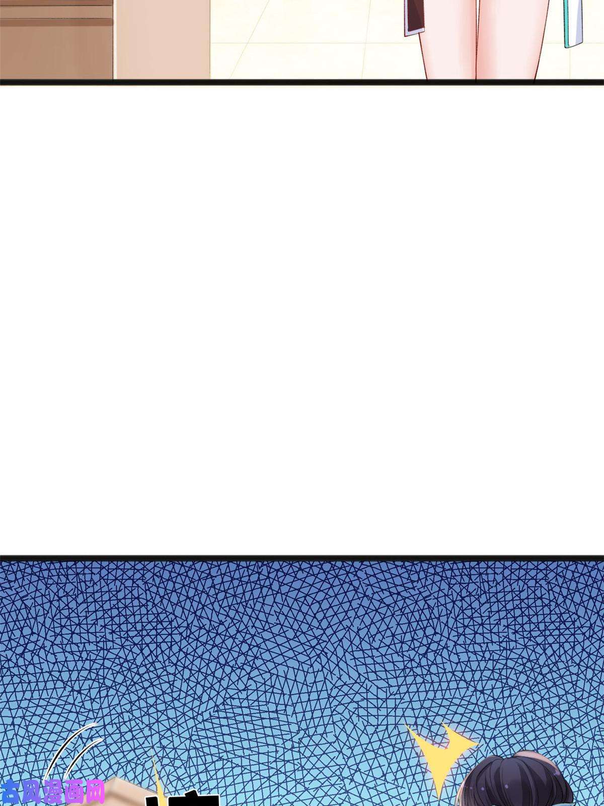 在生存游戏做锦鲤17 亲密疗伤