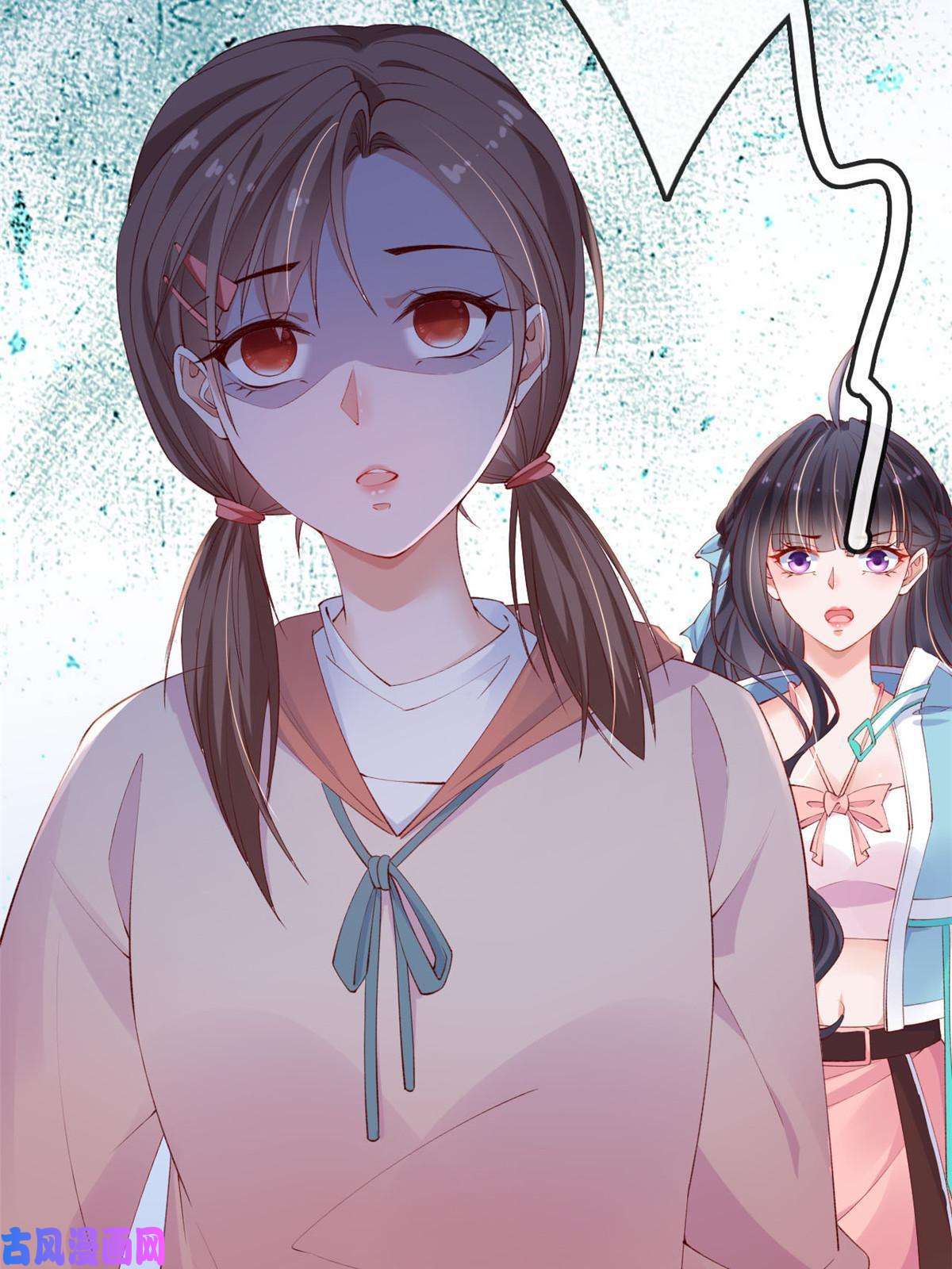 在生存游戏做锦鲤17 亲密疗伤