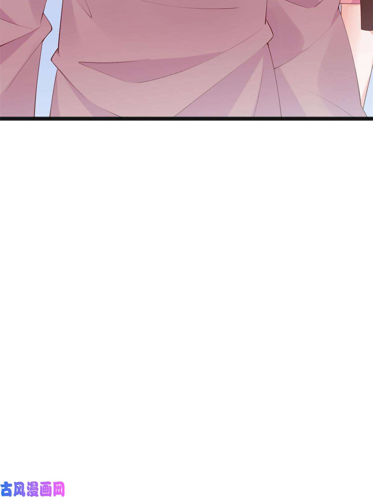 在生存游戏做锦鲤17 亲密疗伤