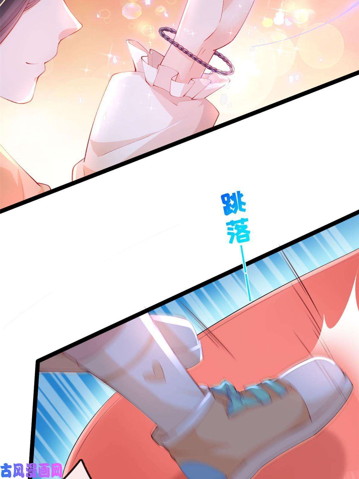 在生存游戏做锦鲤21 逃出