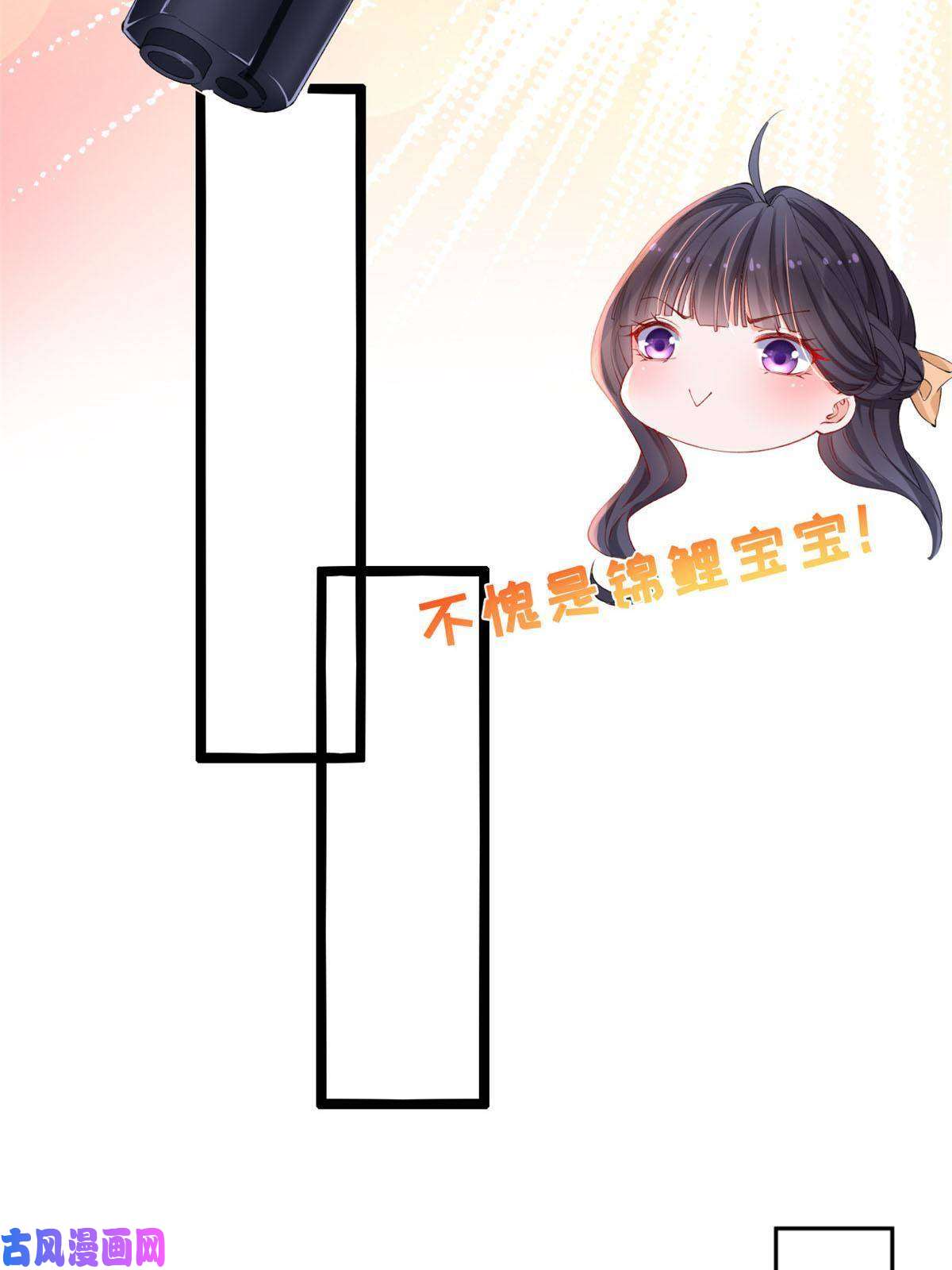 在生存游戏做锦鲤21 逃出