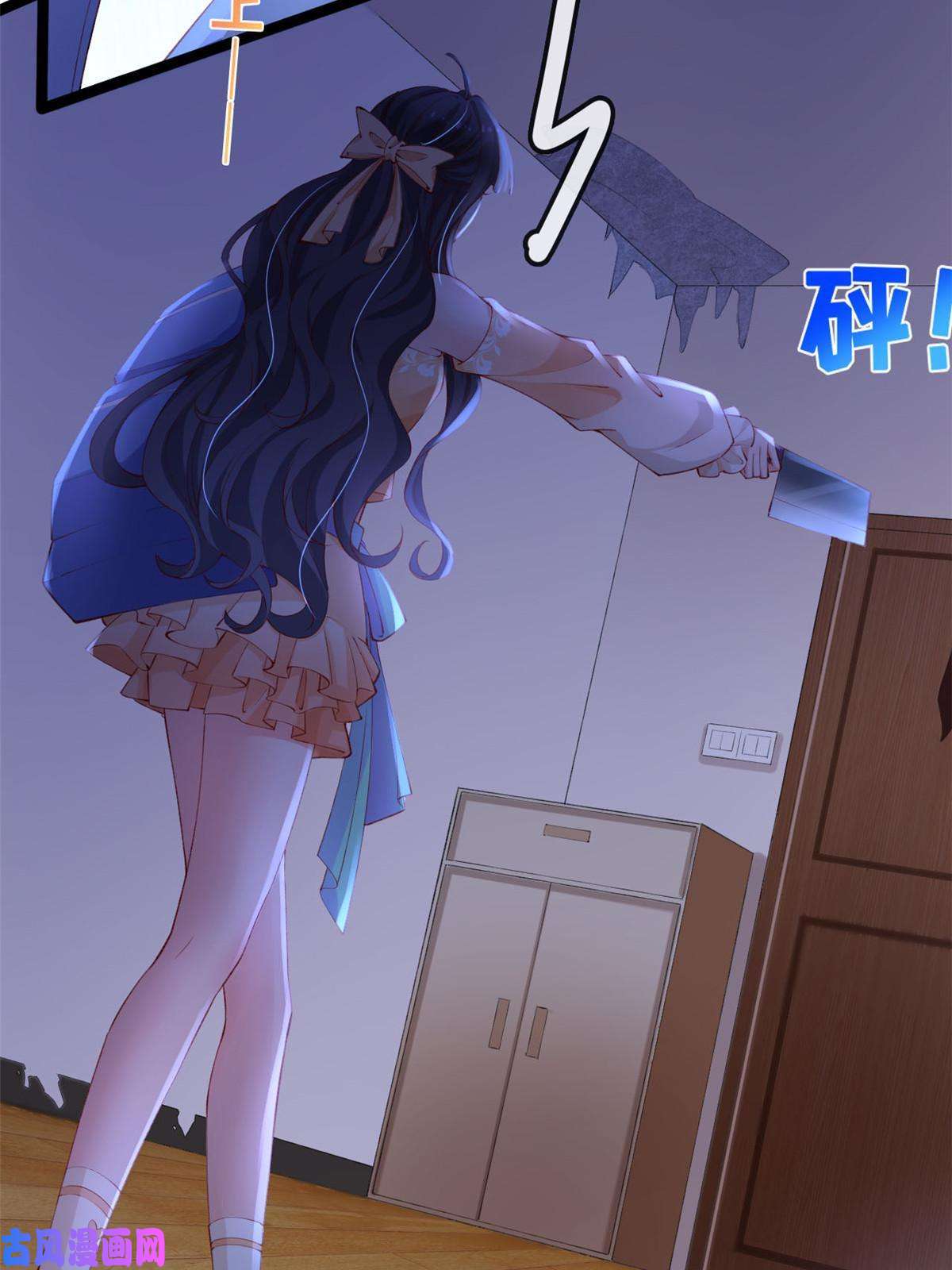 在生存游戏做锦鲤21 逃出