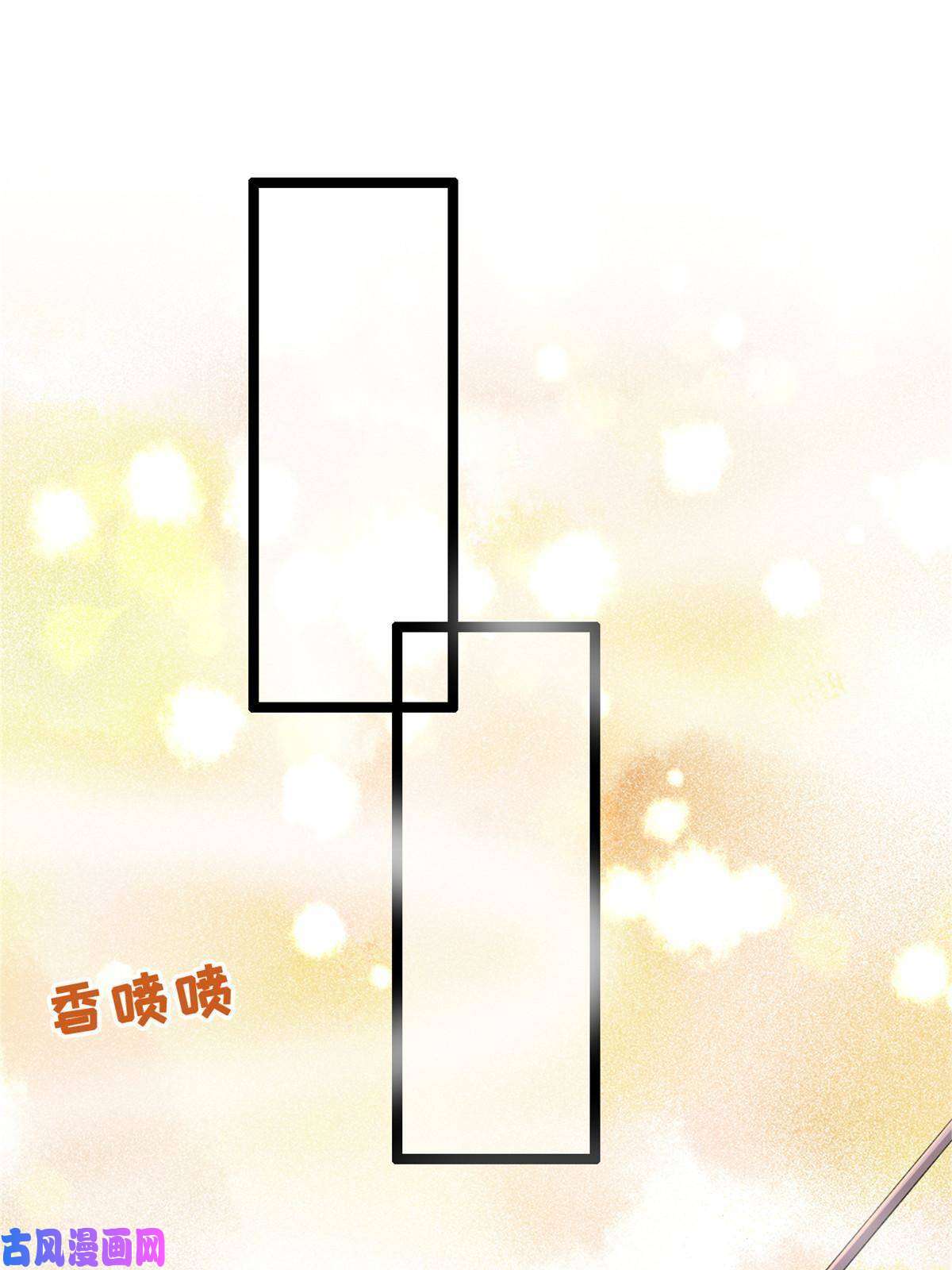 在生存游戏做锦鲤22 偶遇叶哥
