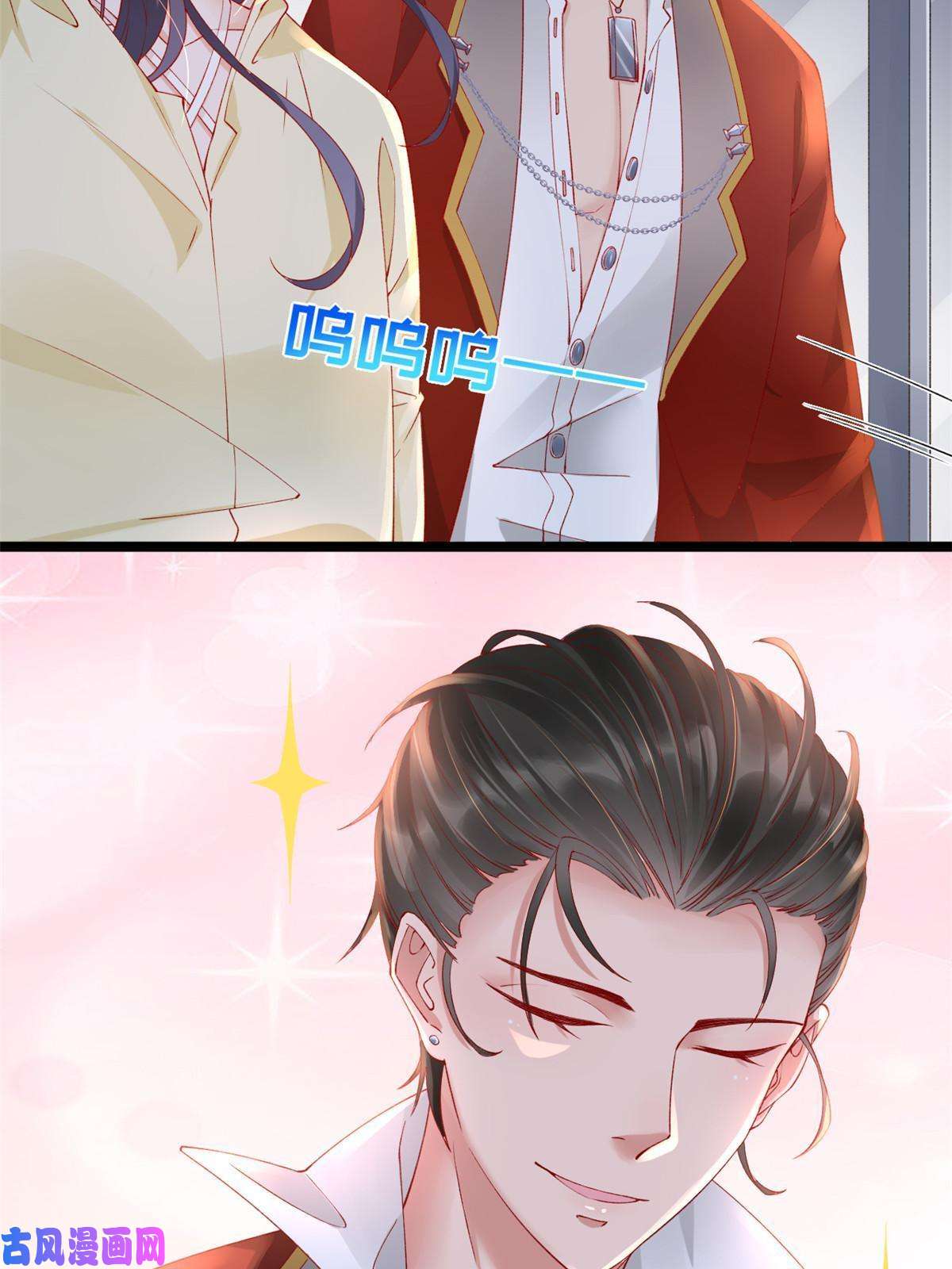 在生存游戏做锦鲤23 物资交上来