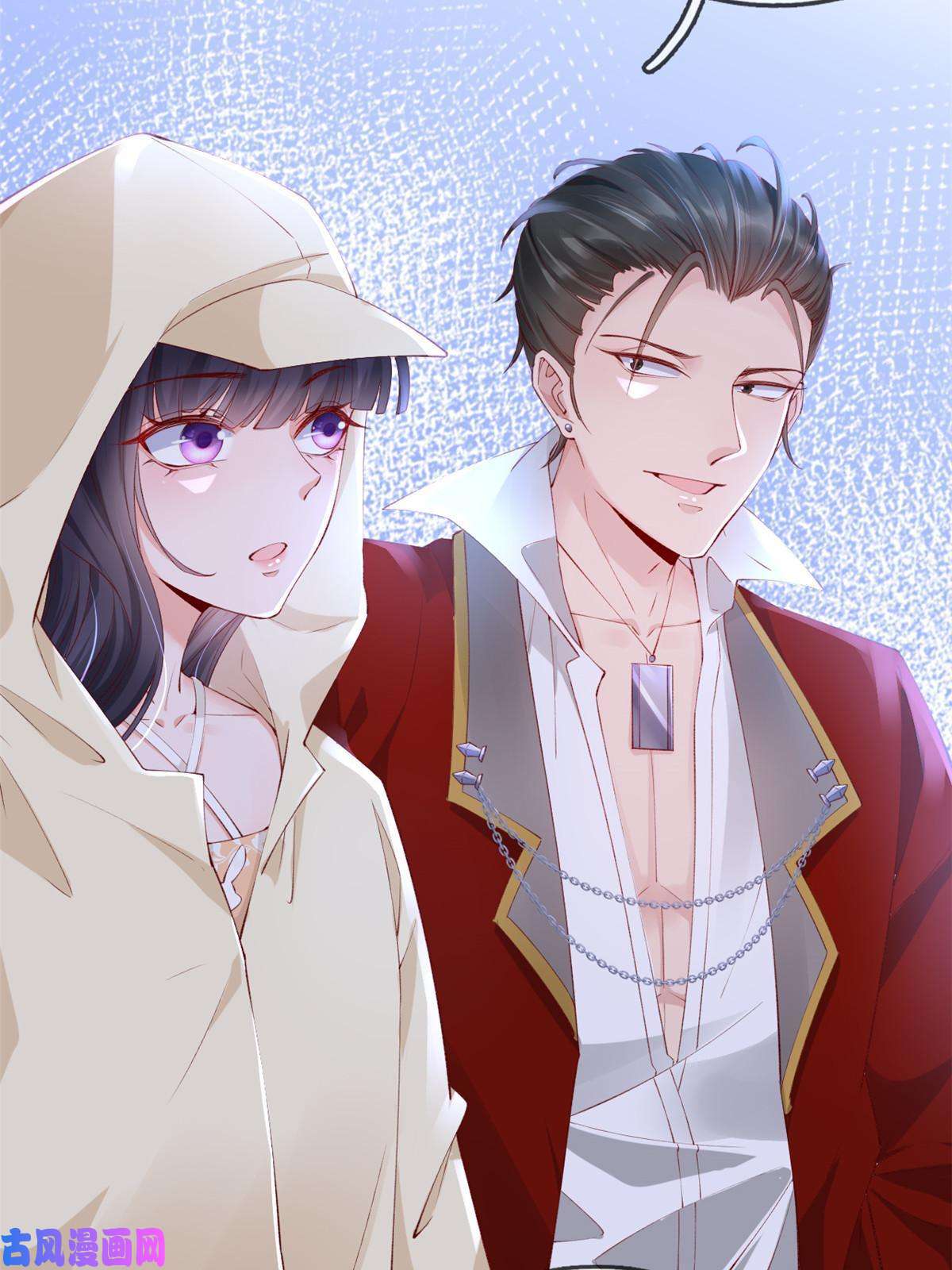 在生存游戏做锦鲤23 物资交上来