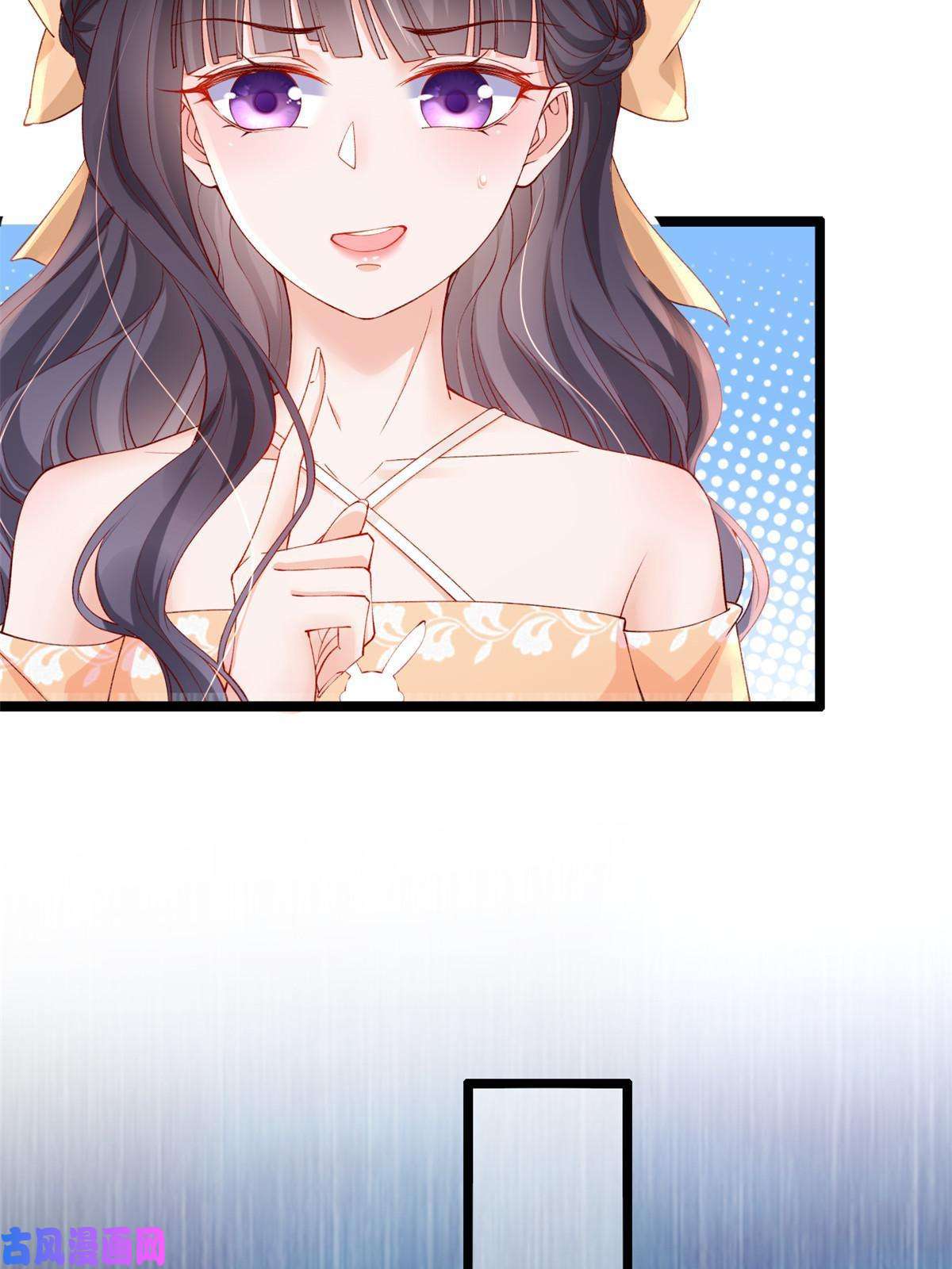 在生存游戏做锦鲤23 物资交上来