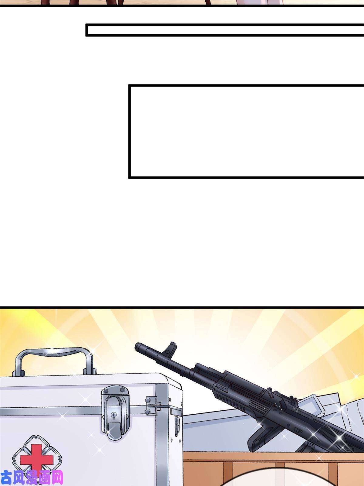 在生存游戏做锦鲤29 求抱大腿