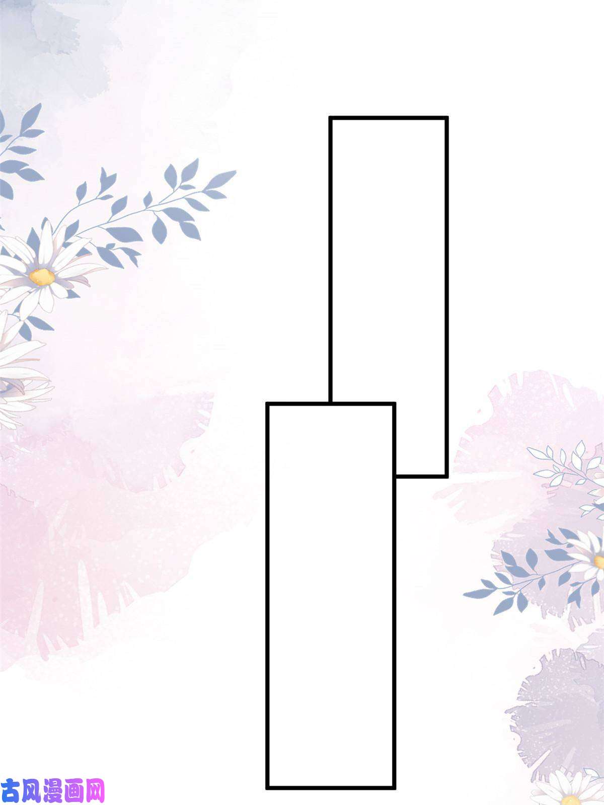 在生存游戏做锦鲤29 求抱大腿