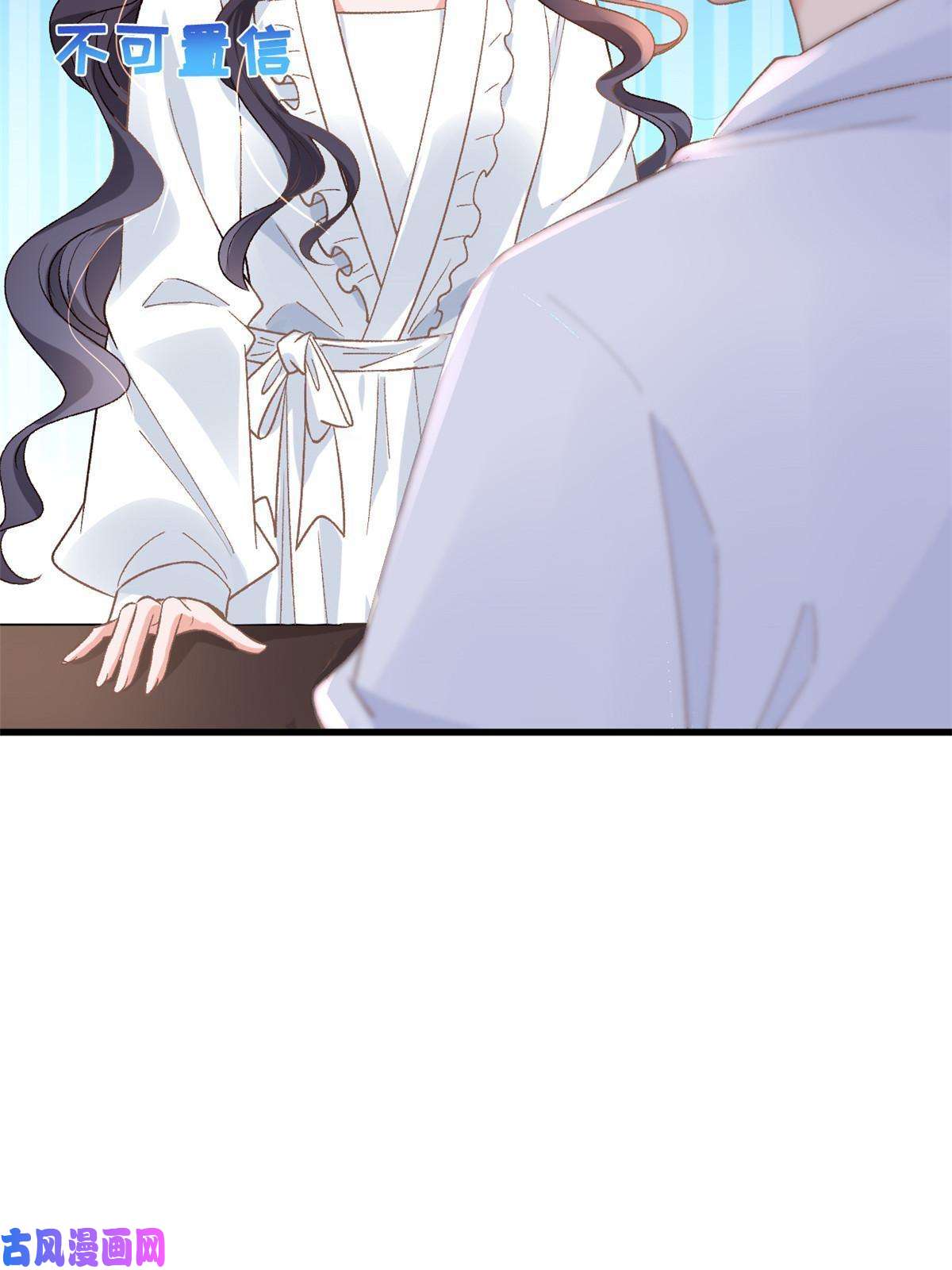 在生存游戏做锦鲤29 求抱大腿