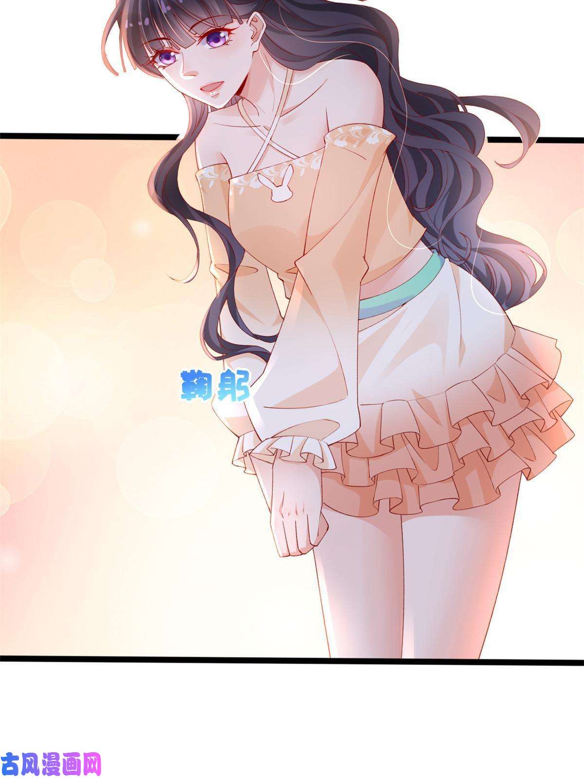 在生存游戏做锦鲤33 神秘组织“芒”