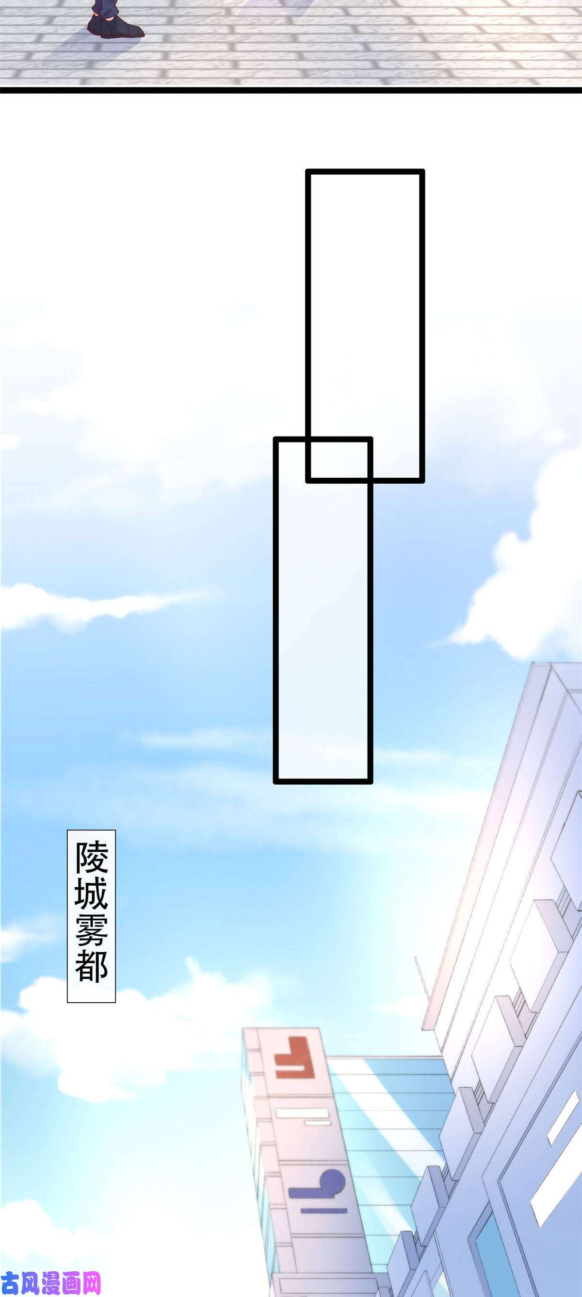 在生存游戏做锦鲤36 突然晕倒