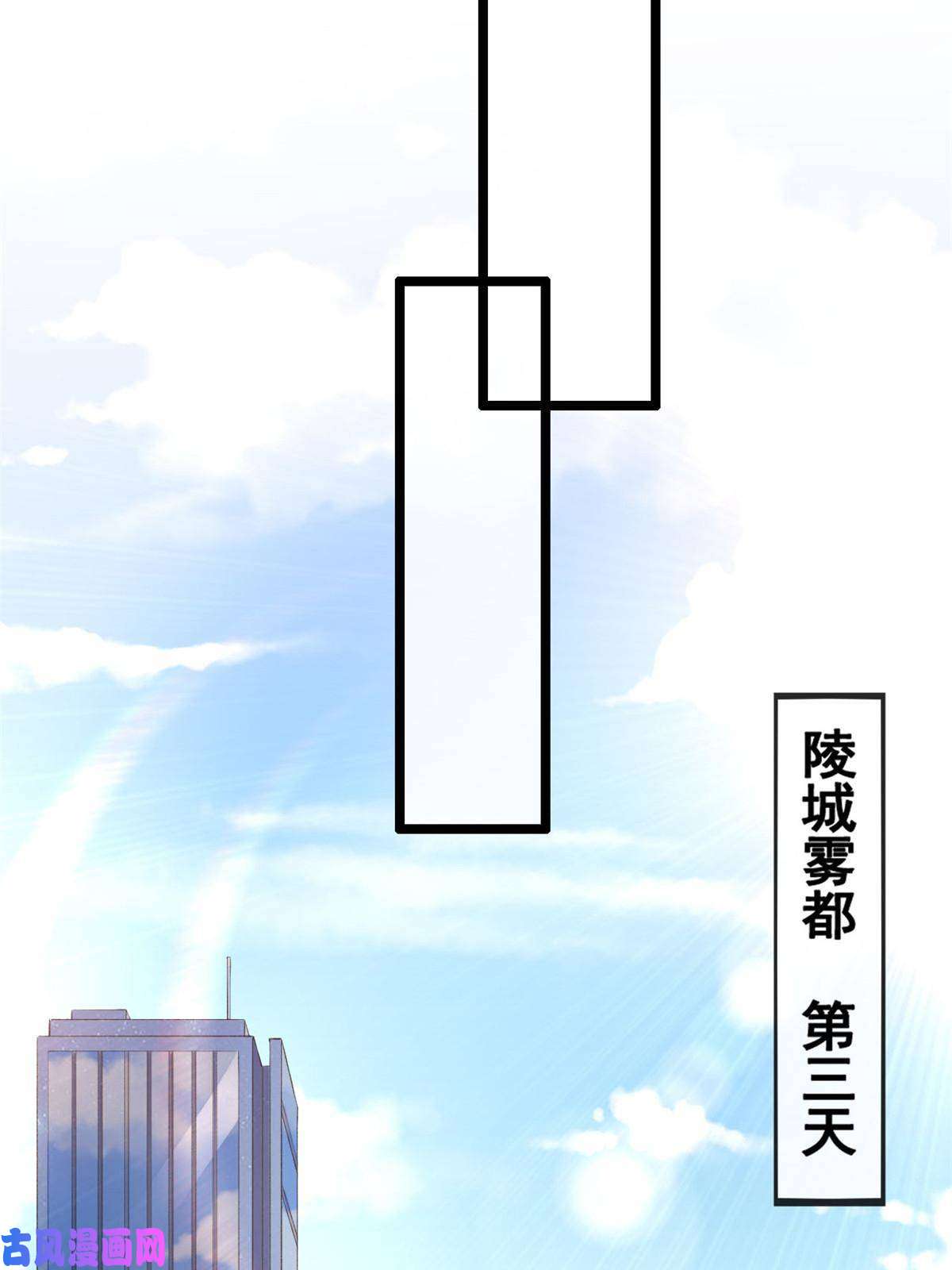 在生存游戏做锦鲤37 救命的NPC
