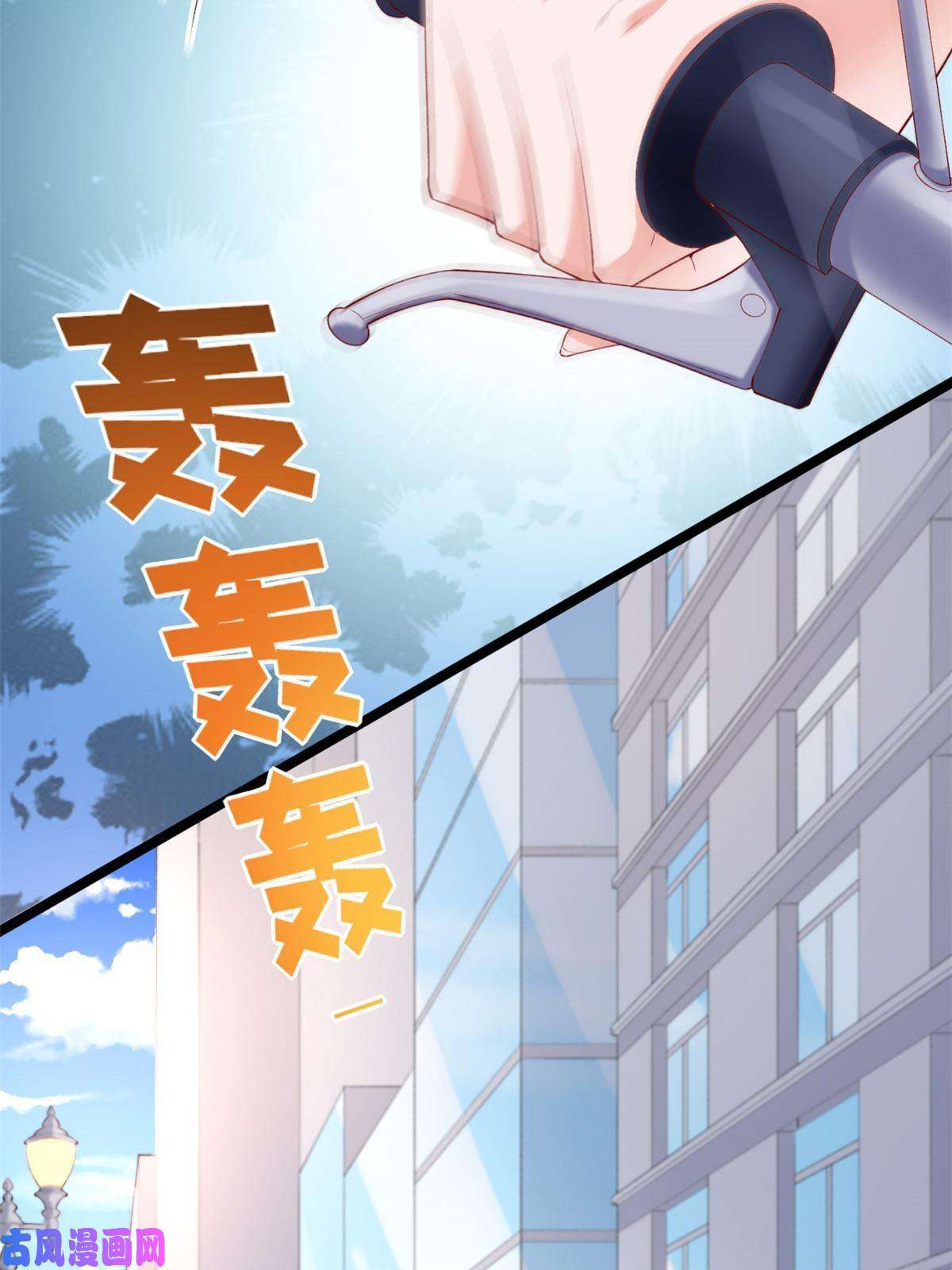 在生存游戏做锦鲤40 解救强哥