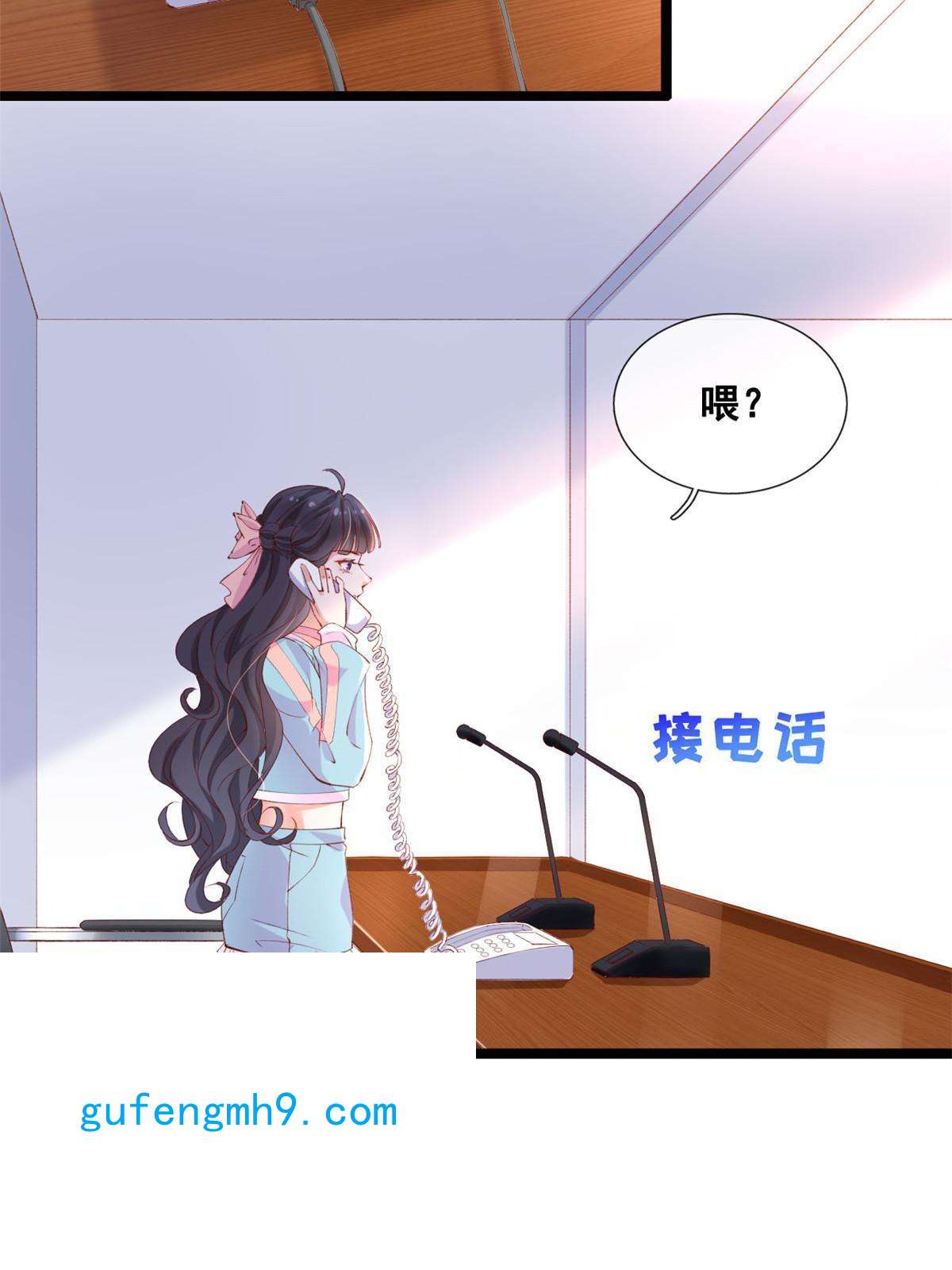 在生存游戏做锦鲤43 副市长被困
