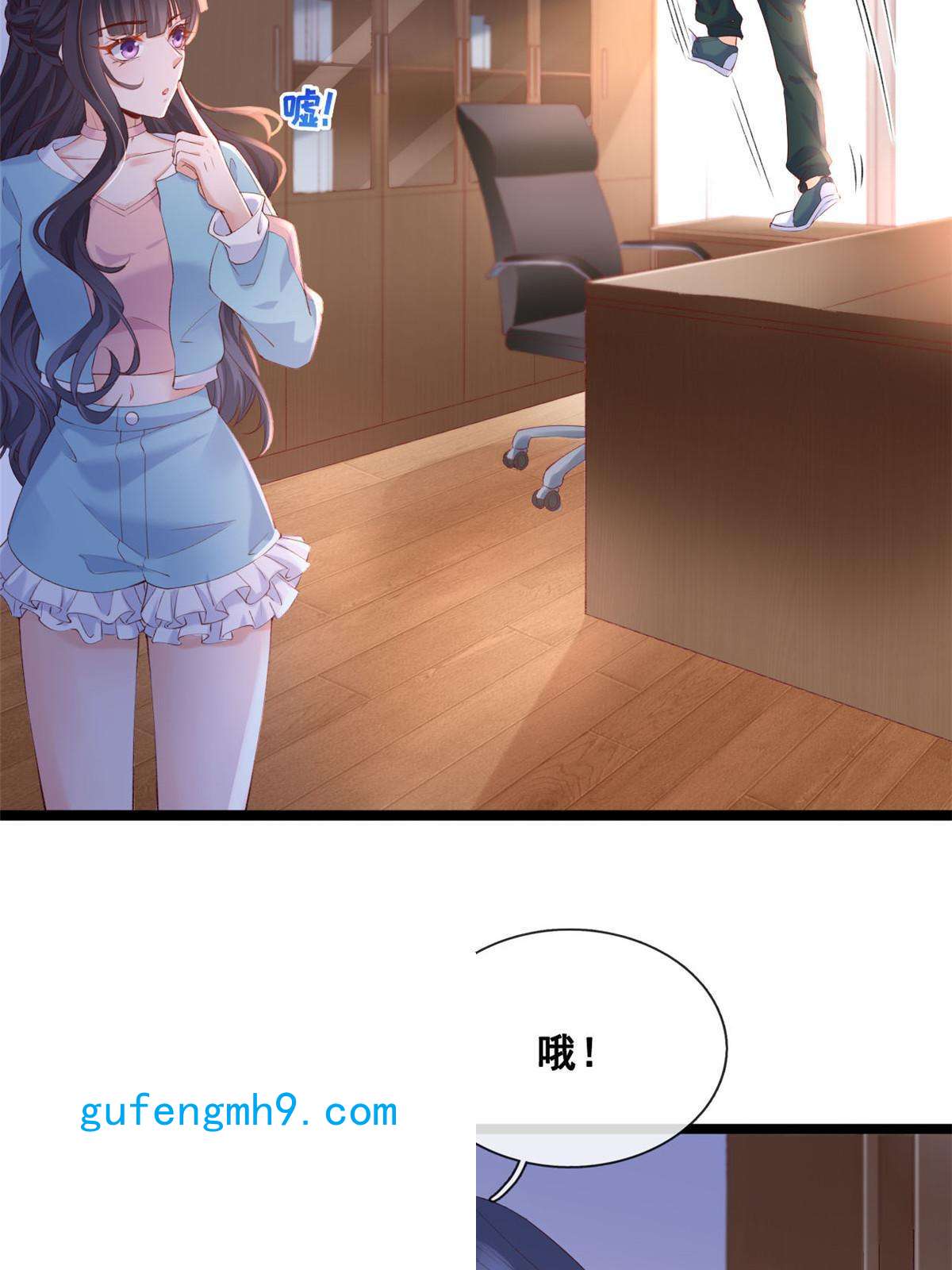 在生存游戏做锦鲤43 副市长被困