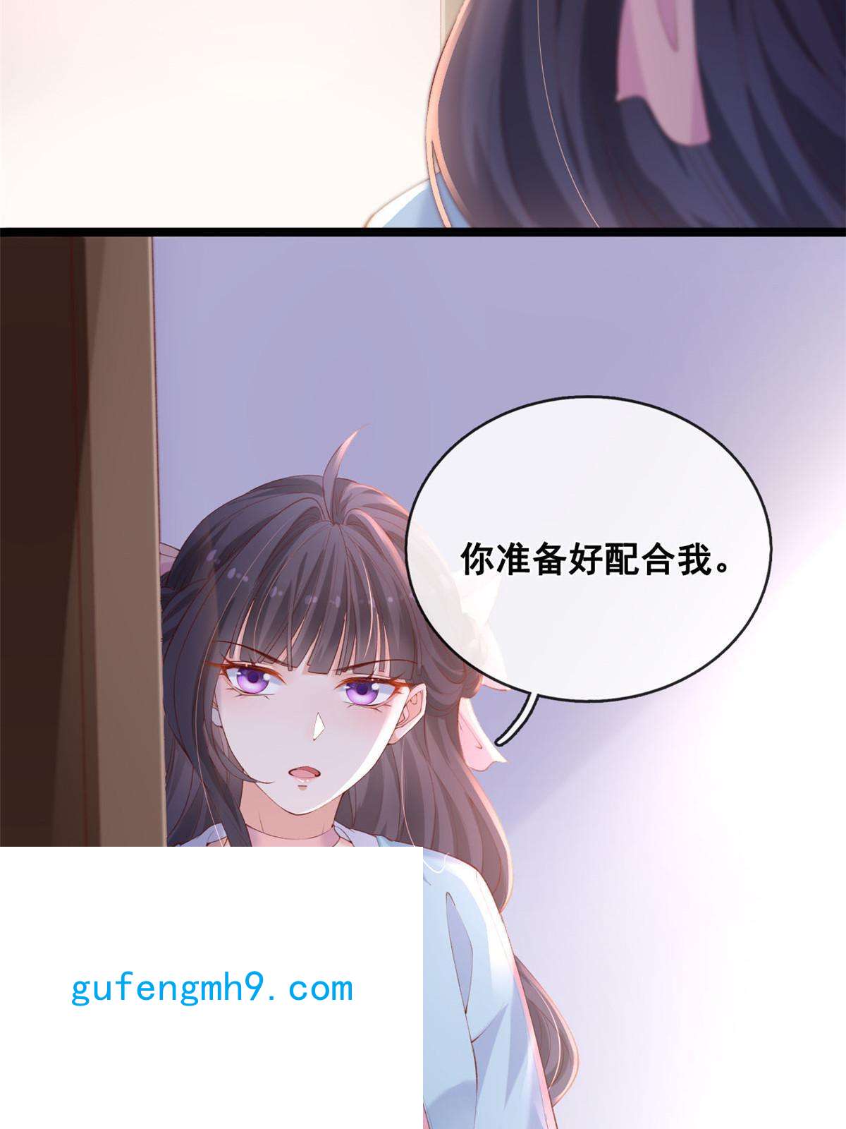在生存游戏做锦鲤43 副市长被困