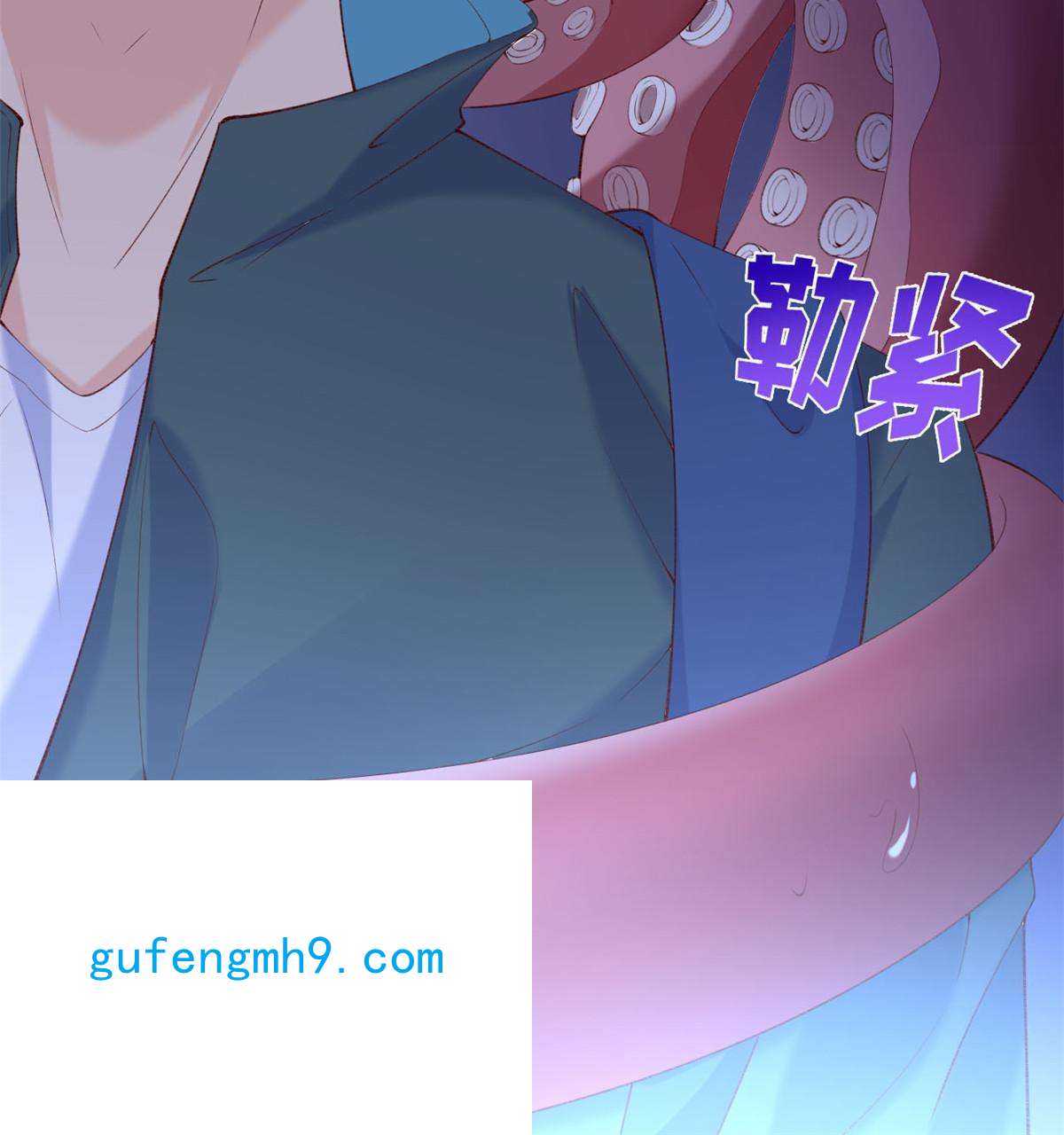 在生存游戏做锦鲤43 副市长被困