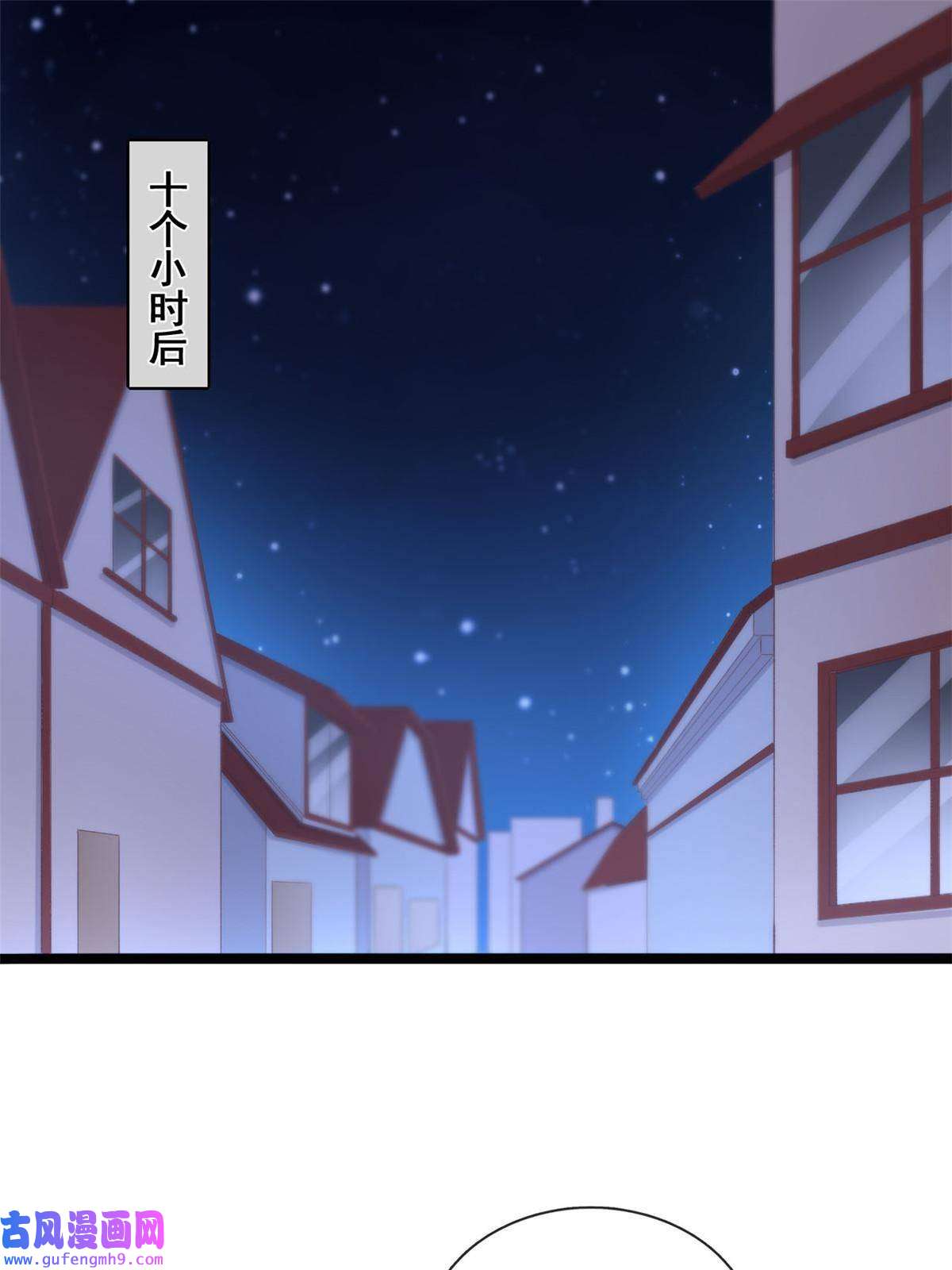 在生存游戏做锦鲤53 集体晕厥