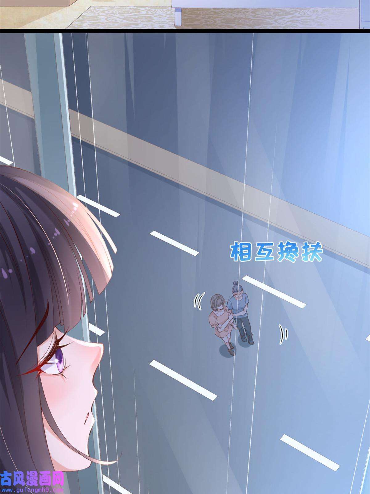 在生存游戏做锦鲤53 集体晕厥