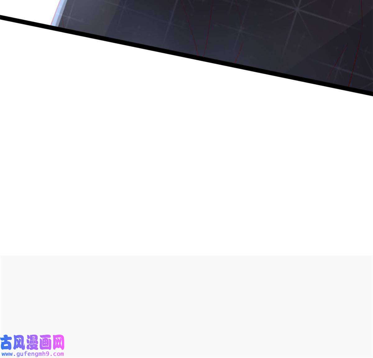 在生存游戏做锦鲤56 调查红色粉末