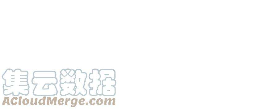 在生存游戏做锦鲤59 许家镇的传说