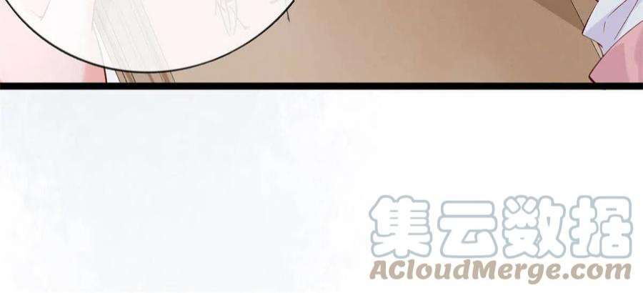 在生存游戏做锦鲤59 许家镇的传说