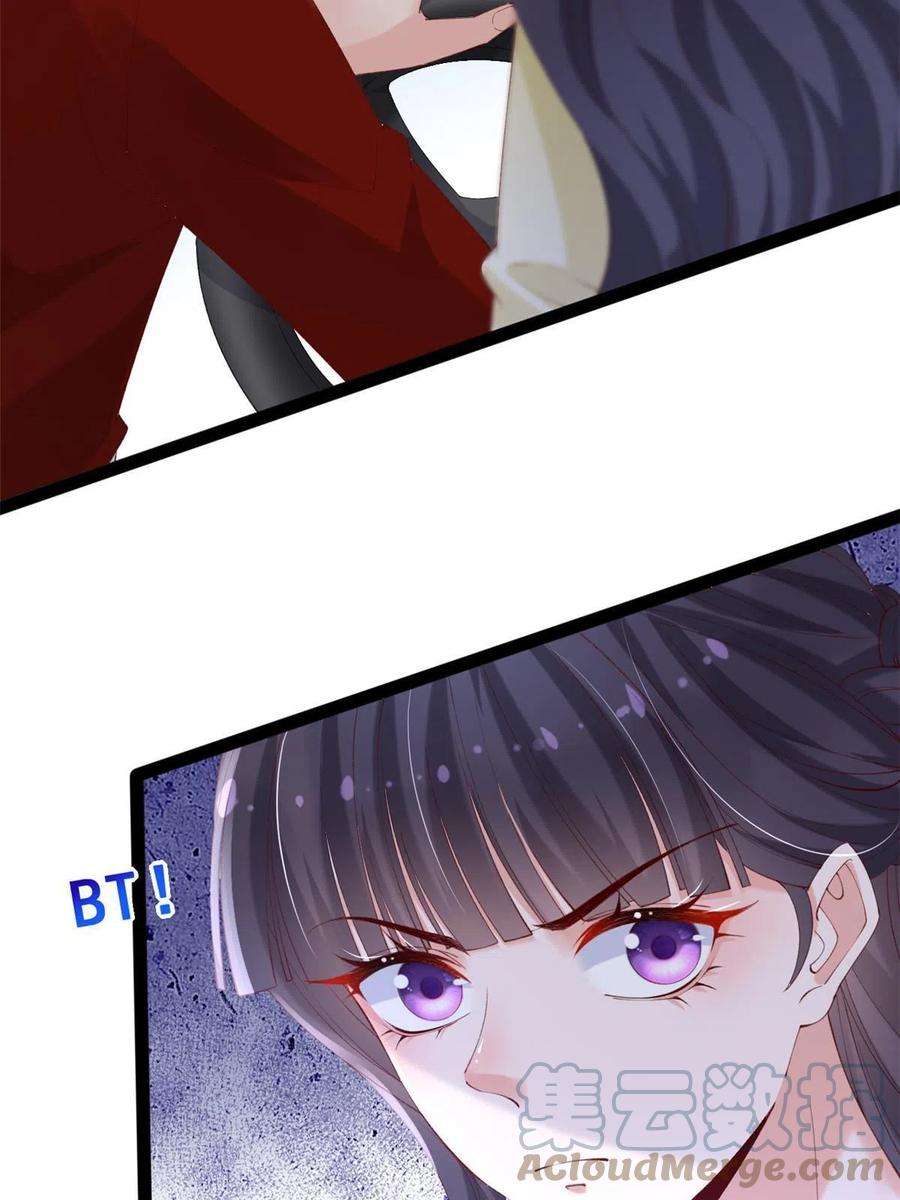 在生存游戏做锦鲤64 追车大战