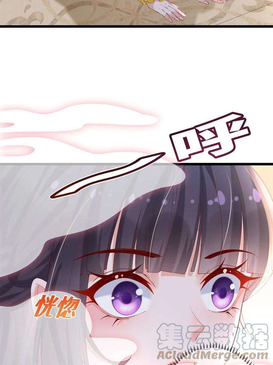 在生存游戏做锦鲤66 逃跑奇遇记