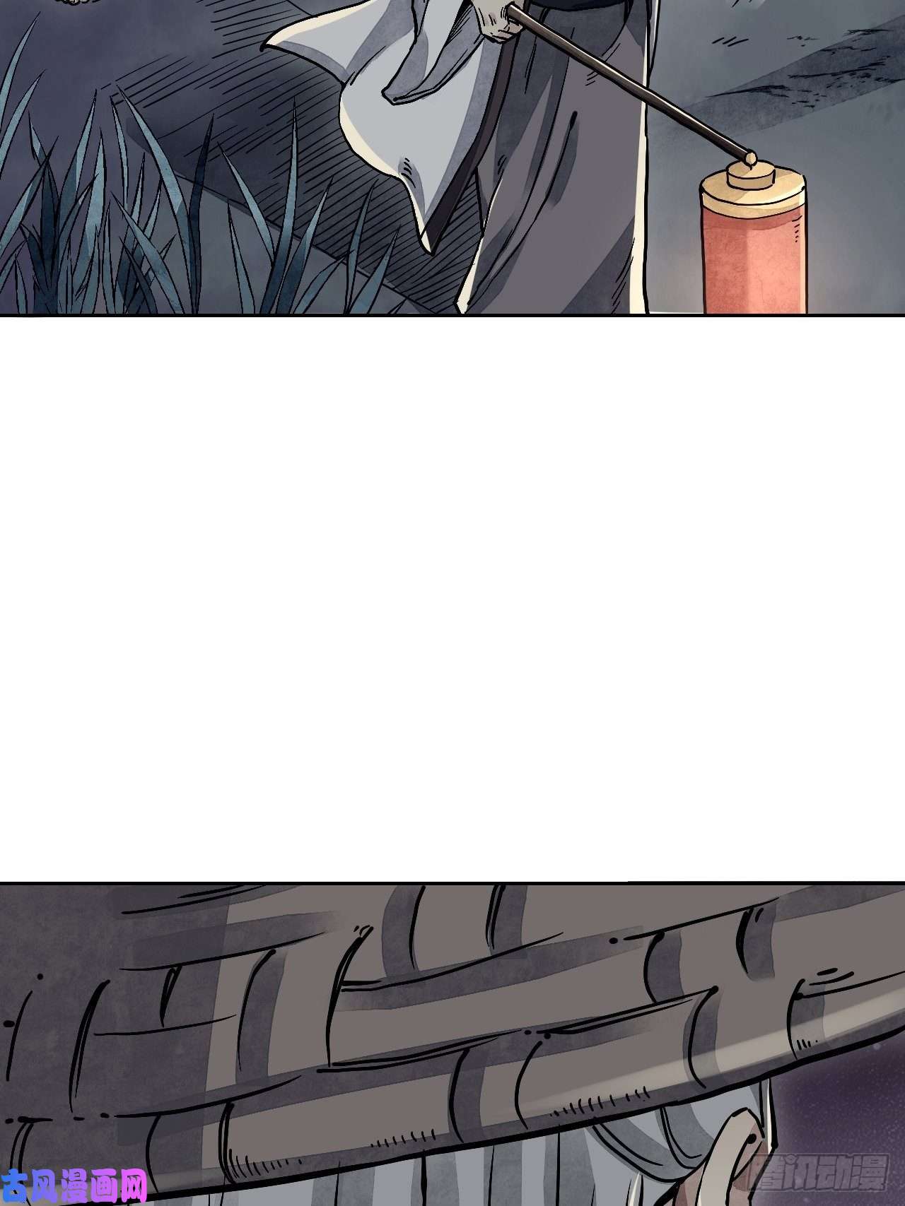 地煞七十二变第3话 老道