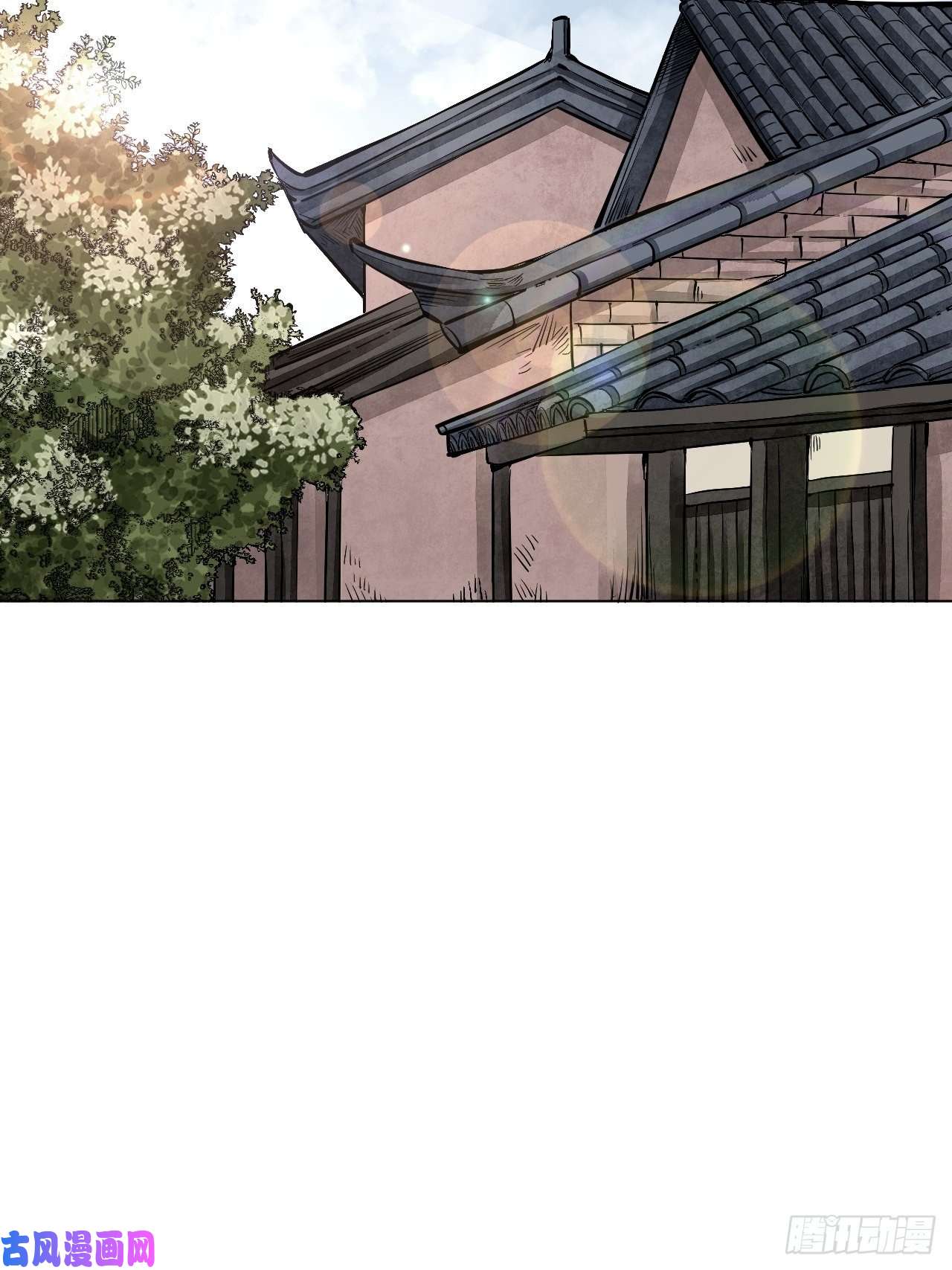 地煞七十二变第7话 超度