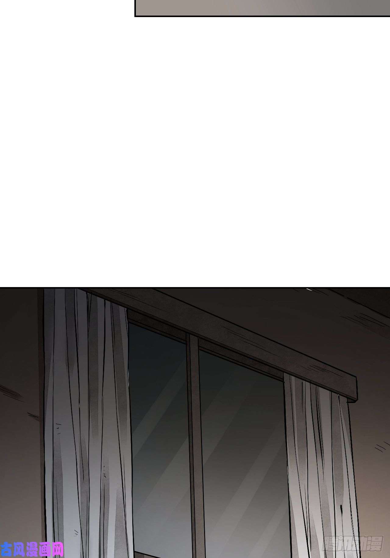 地煞七十二变第13话 归