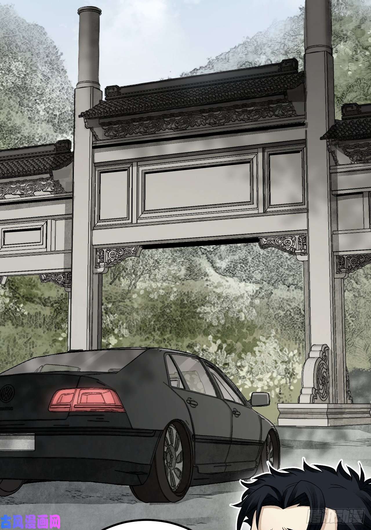 地煞七十二变第18话 鬼脸