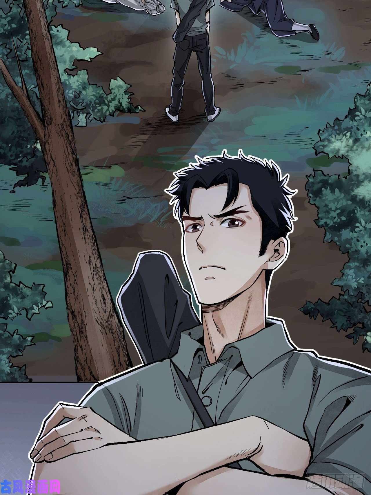 地煞七十二变第21话 白狐拜月